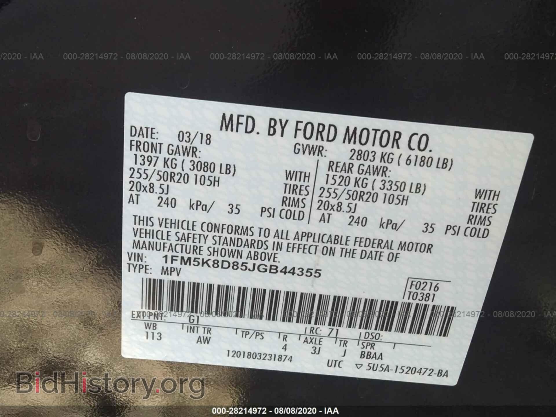 2018 FORD EXPLORER - VIN: 1FM5K8D85JGB44355 - Photo 9