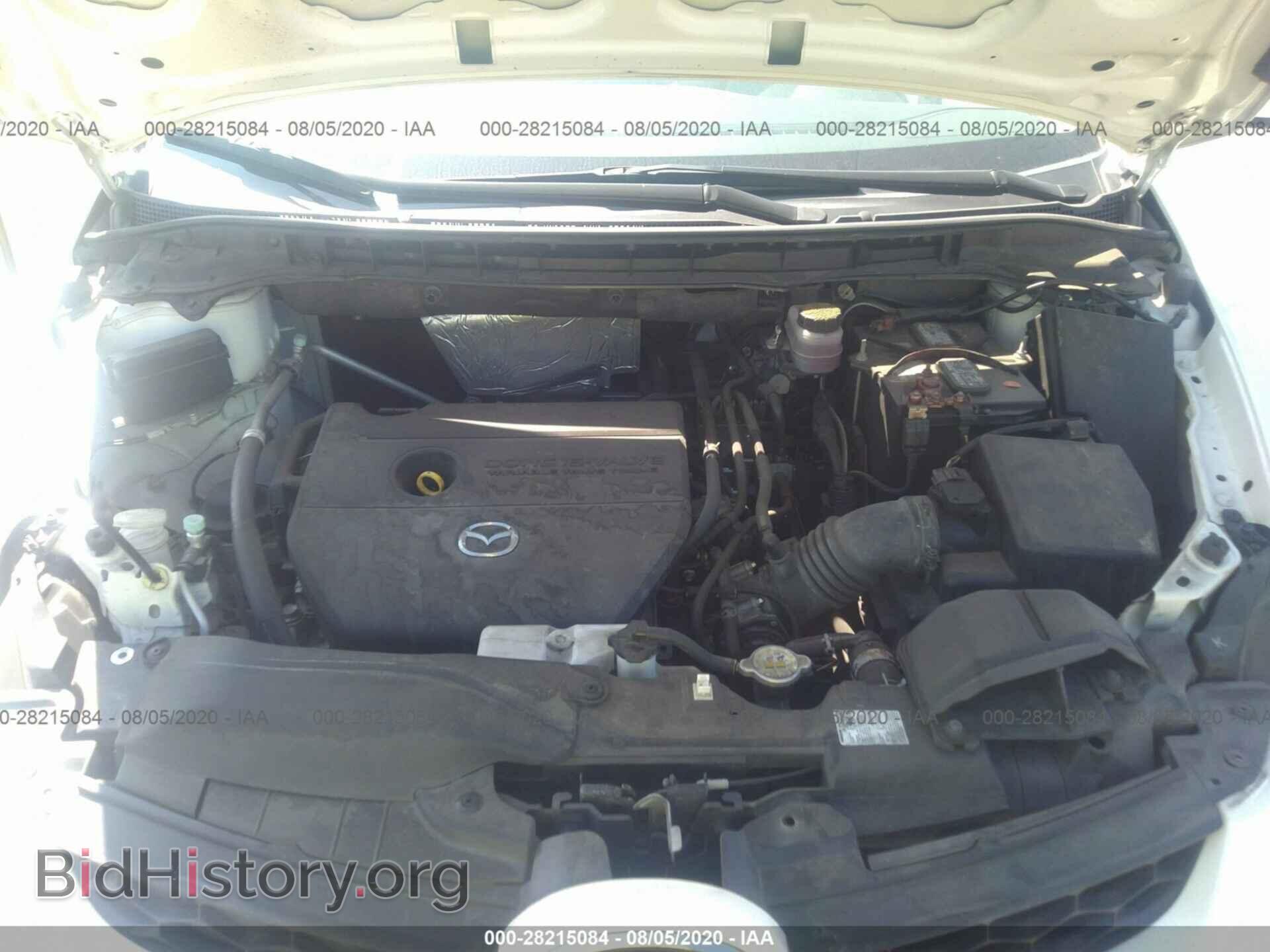2010 MAZDA CX-7 - VIN: JM3ER2W55A0350257 - Фото 10