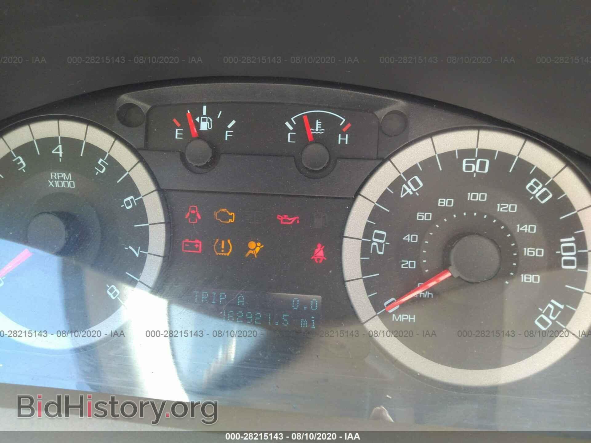 2012 FORD ESCAPE - VIN: 1FMCU0D75CKB19157 - Фото 7