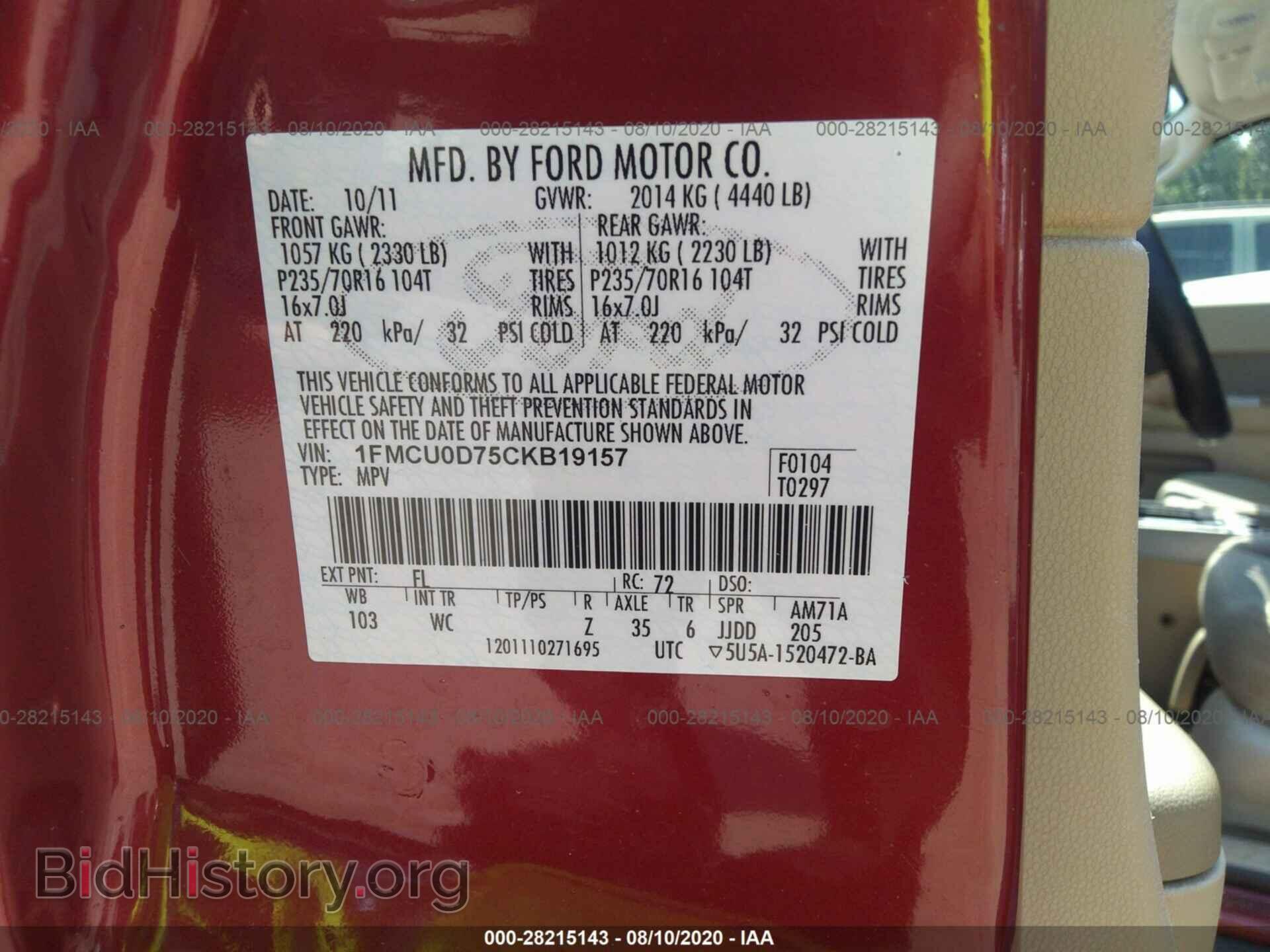 2012 FORD ESCAPE - VIN: 1FMCU0D75CKB19157 - Фото 9