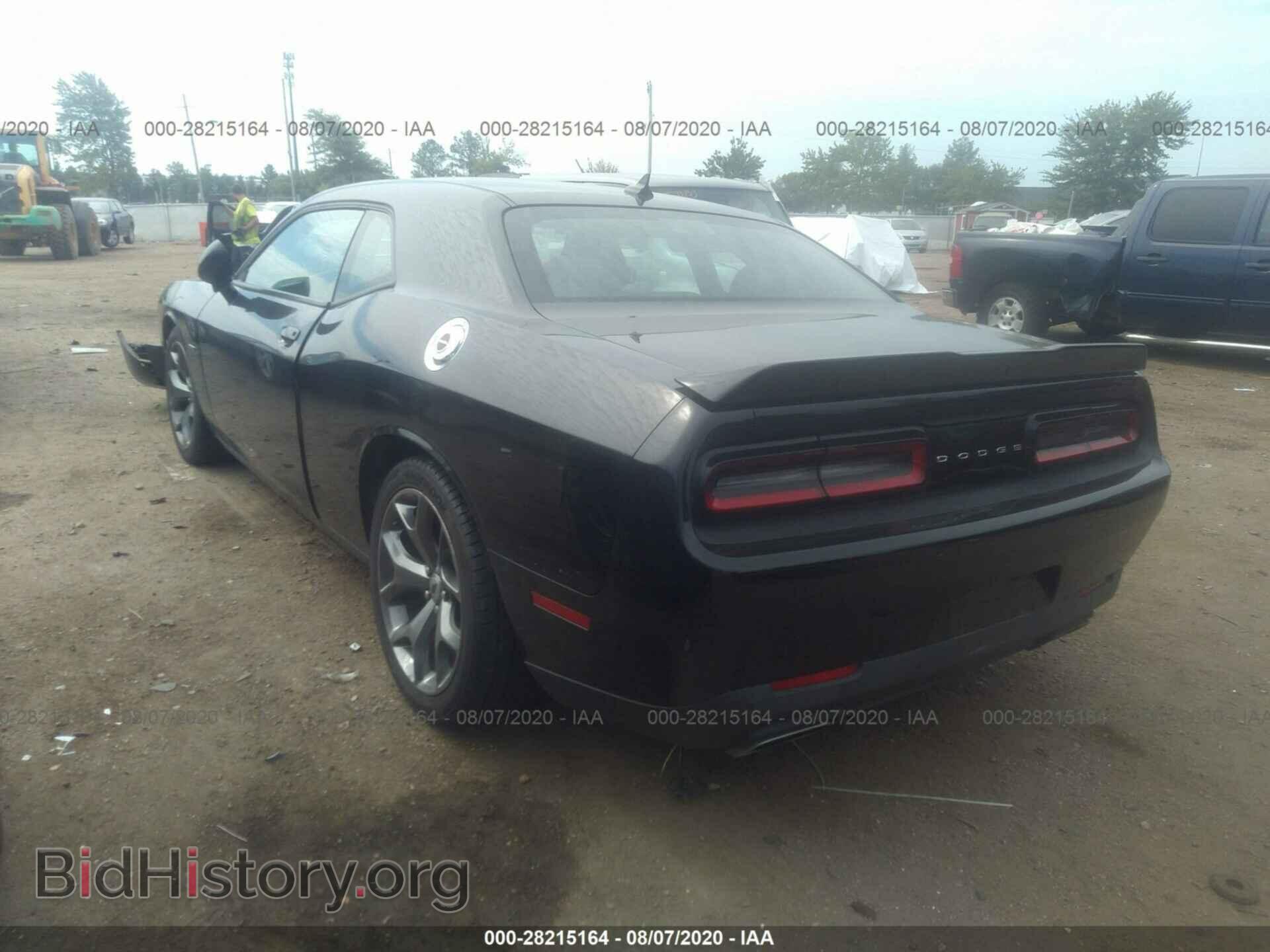 2017 DODGE CHALLENGER - VIN: 2C3CDZBT1HH554625 - Photo 3