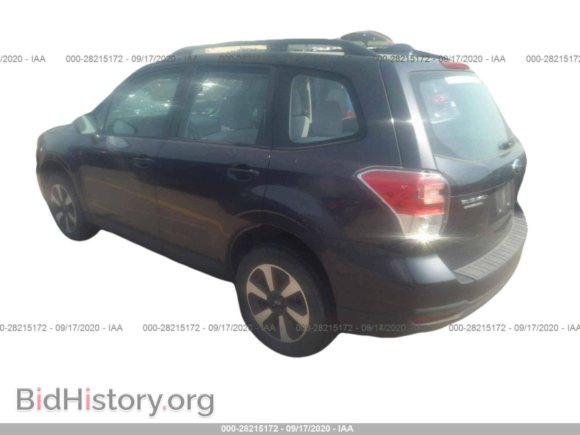 2018 SUBARU FORESTER - VIN: JF2SJABC3JH524072 - Фото 3