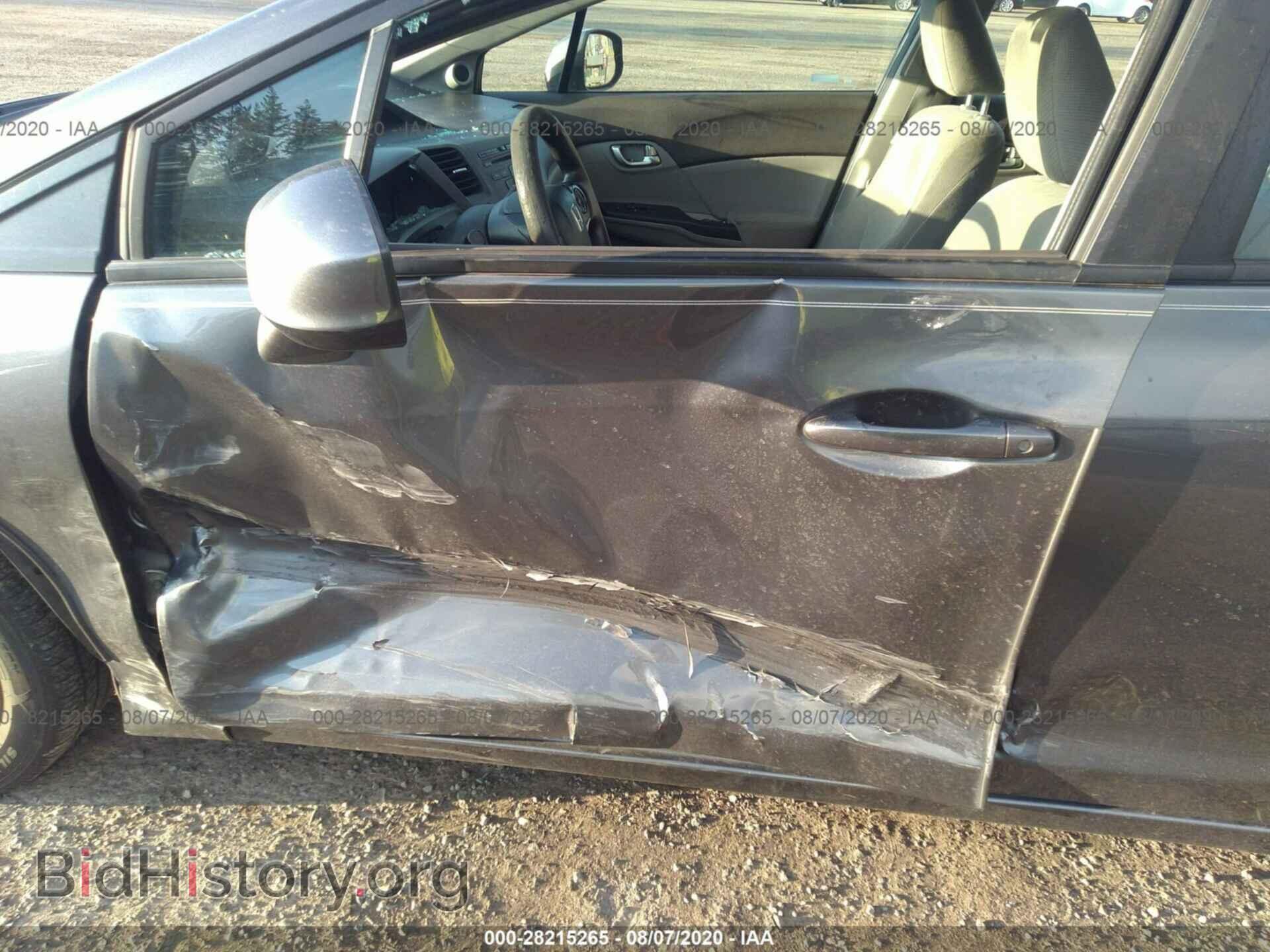 2012 HONDA CIVIC SDN - VIN: 19XFB2F87CE348841 - Фото 6