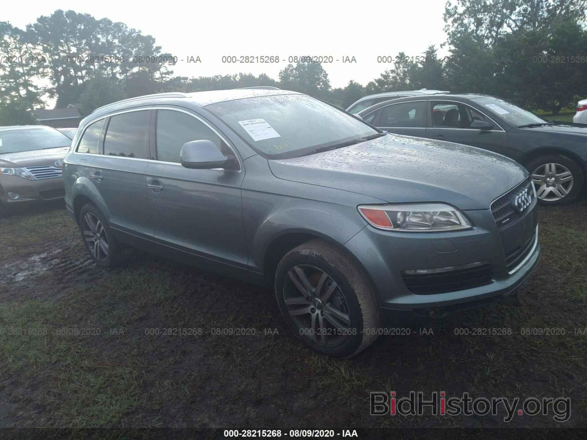 Photo WA1BY74L58D010438 - AUDI Q7 2008