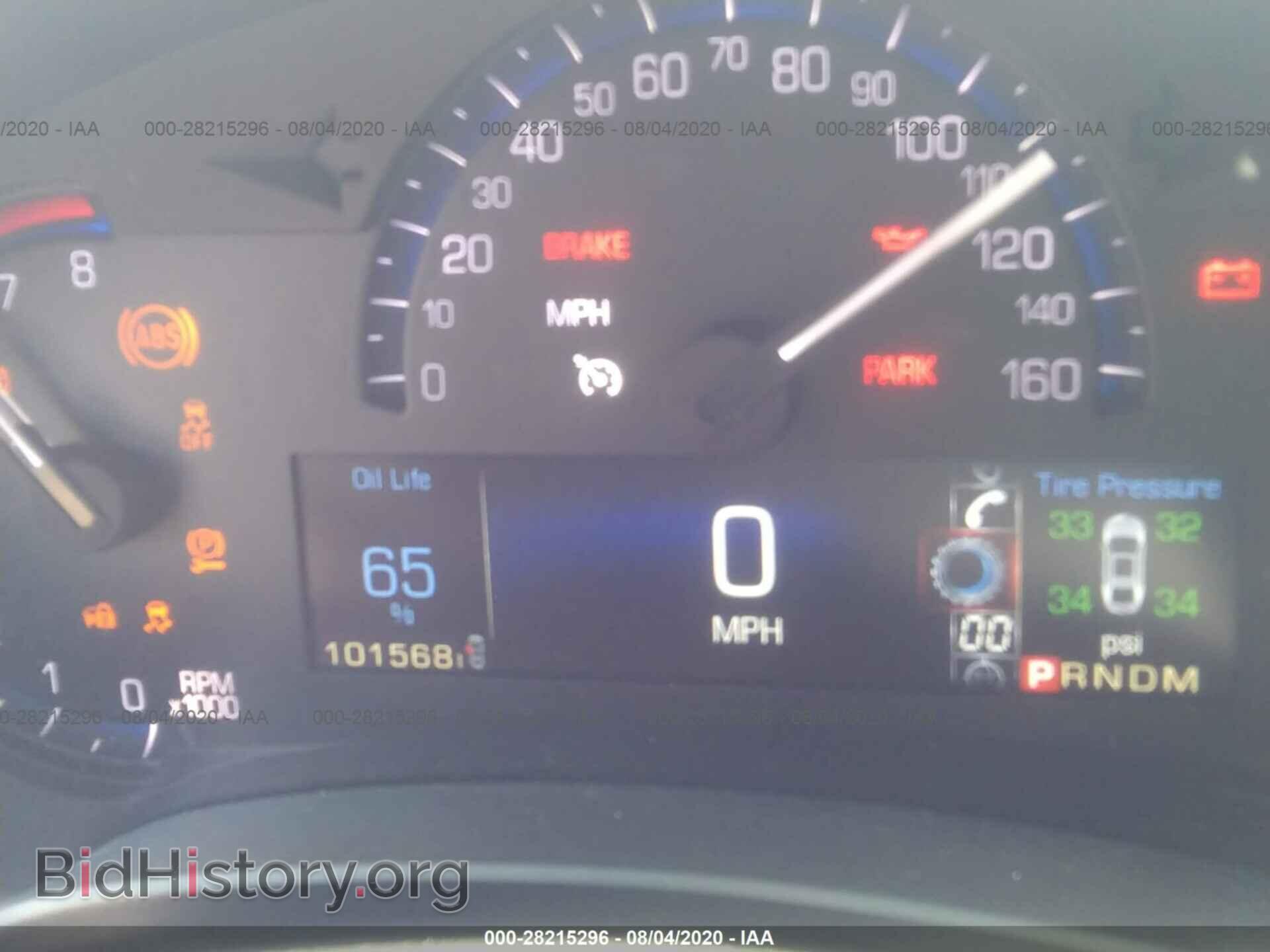 2014 CADILLAC XTS - VIN: 2G61L5S34E9133473 - Фото 7