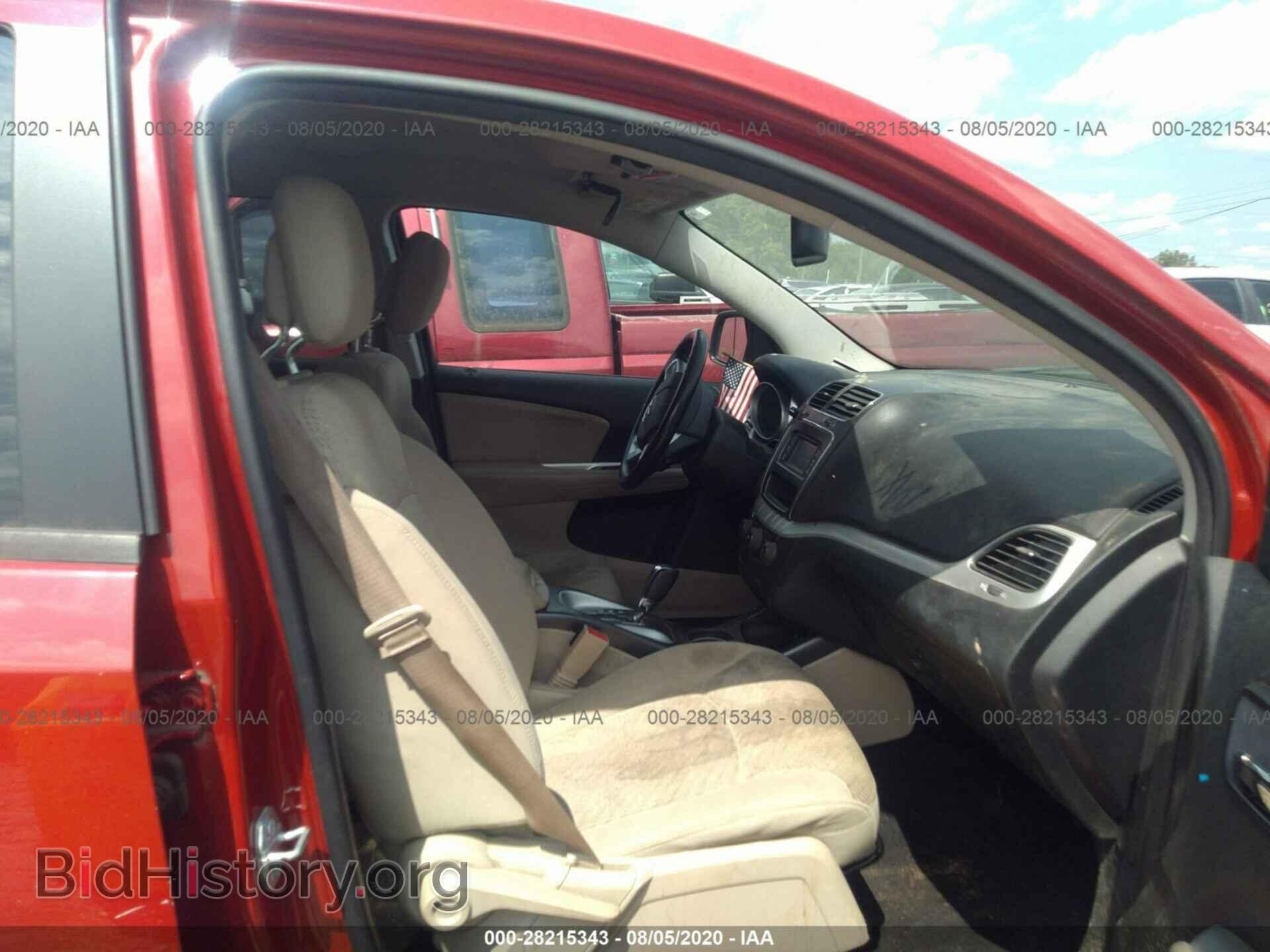 2017 DODGE JOURNEY - VIN: 3C4PDCAB9HT562272 - Фото 5