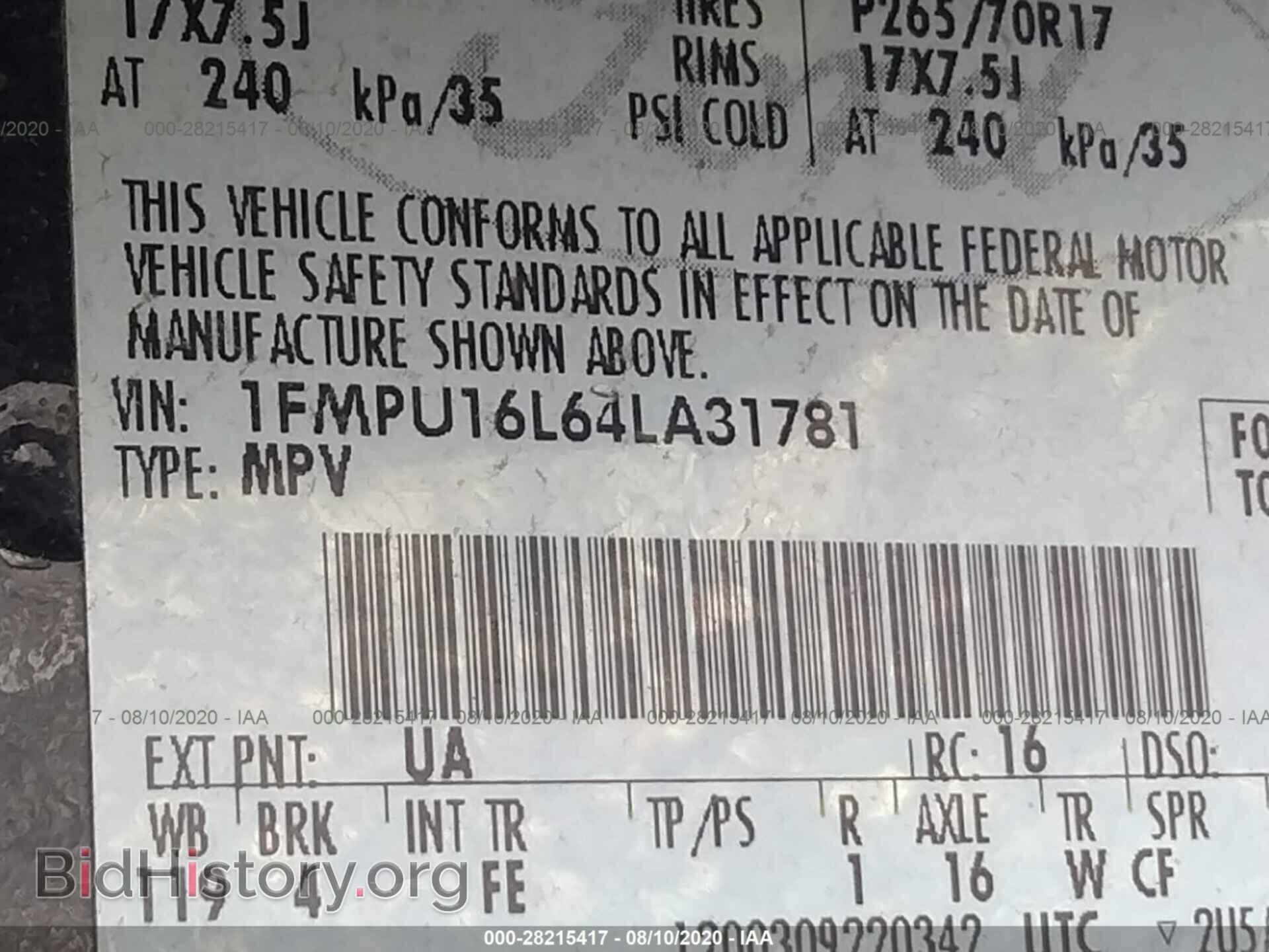 2004 FORD EXPEDITION - VIN: 1FMPU16L64LA31781 - Фото 9