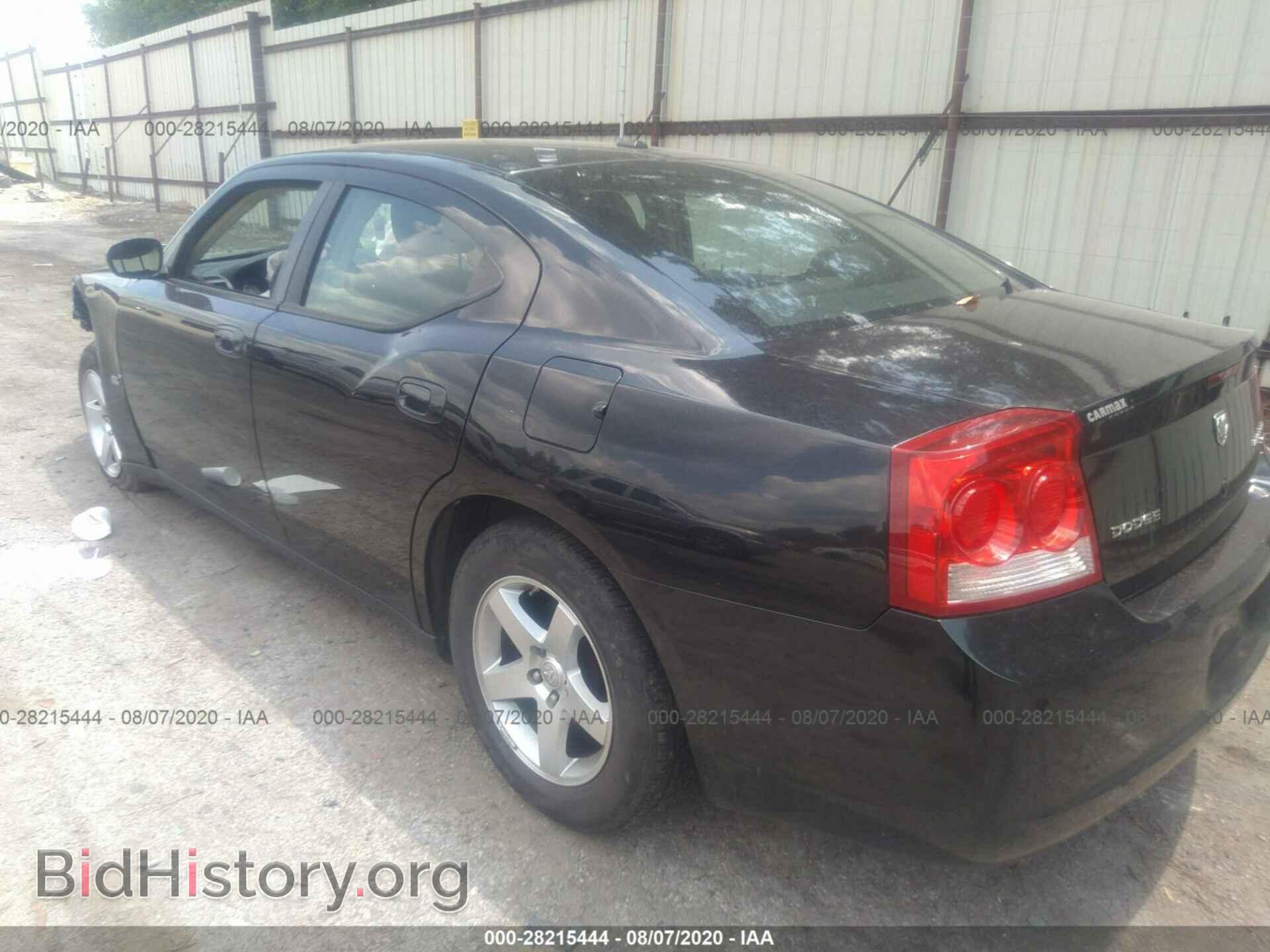 2009 DODGE CHARGER - VIN: 2B3KA33V89H534355 - Фото 3