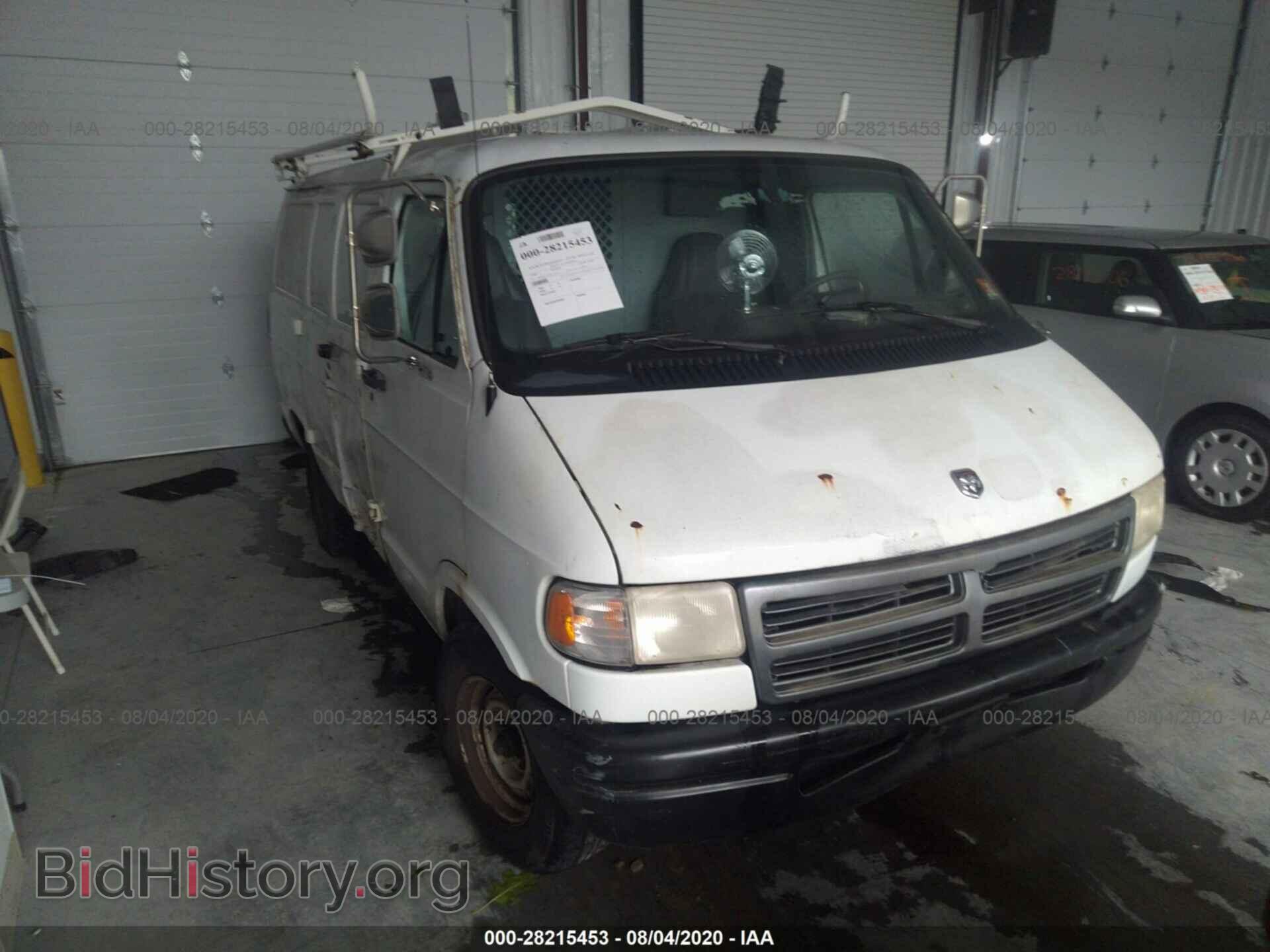 Photo 2B7HB21XXTK149412 - DODGE RAM VAN 1996