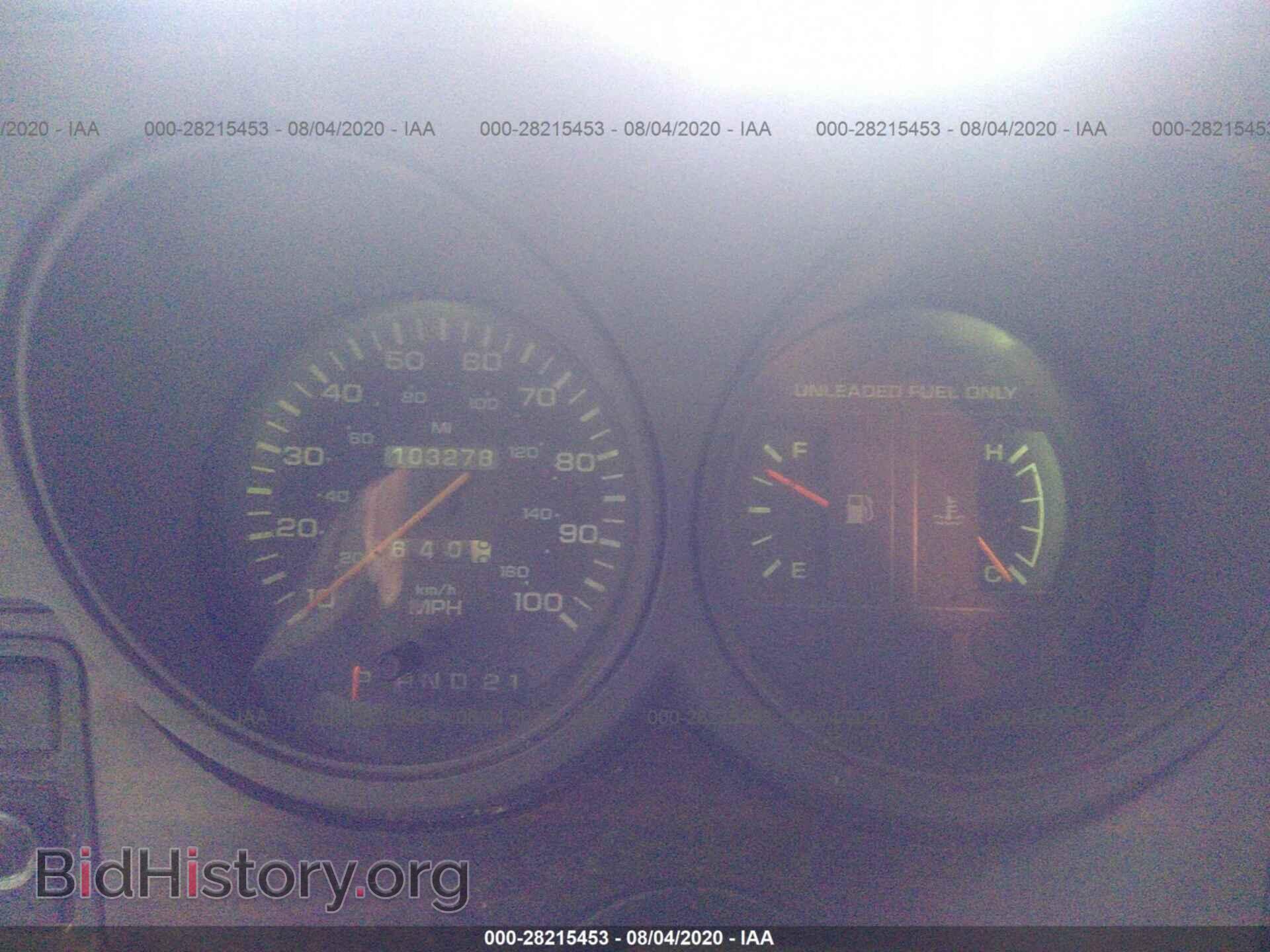 1996 DODGE RAM VAN - VIN: 2B7HB21XXTK149412 - Photo 7