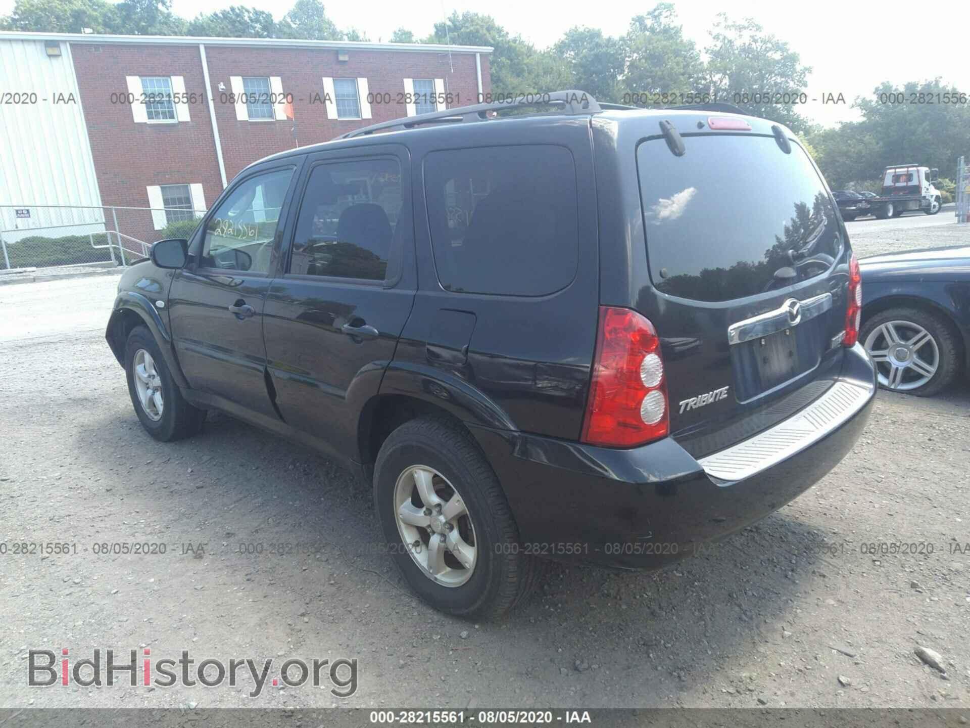 2005 MAZDA TRIBUTE - VIN: 4F2YZ94185KM47283 - Фото 3