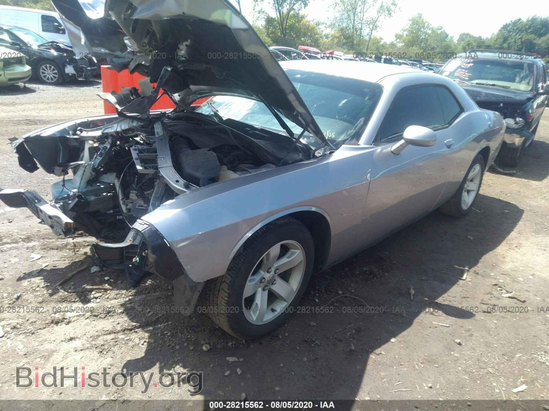2014 DODGE CHALLENGER - VIN: 2C3CDYAG3EH195417 - Фото 2