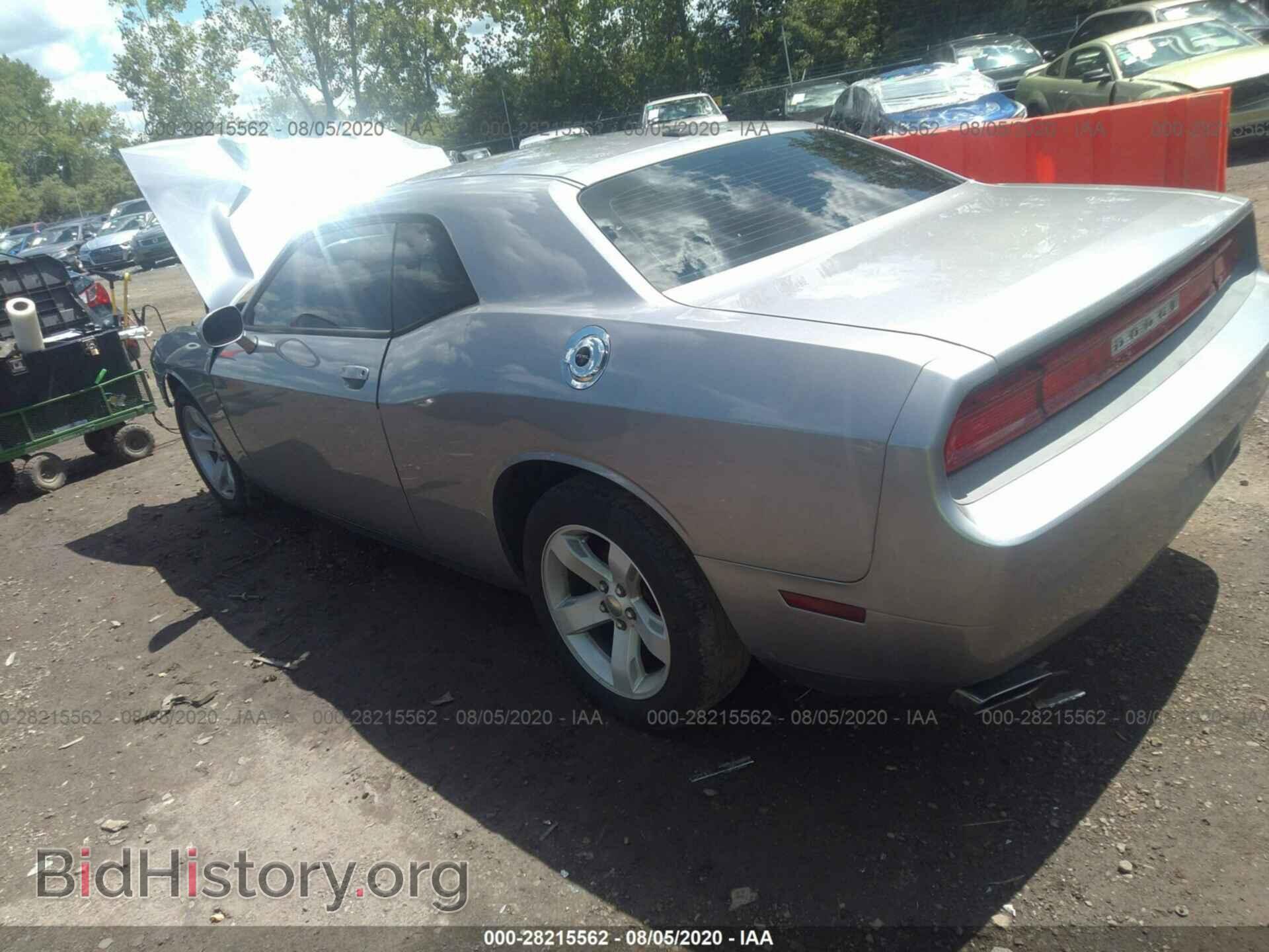 2014 DODGE CHALLENGER - VIN: 2C3CDYAG3EH195417 - Фото 3