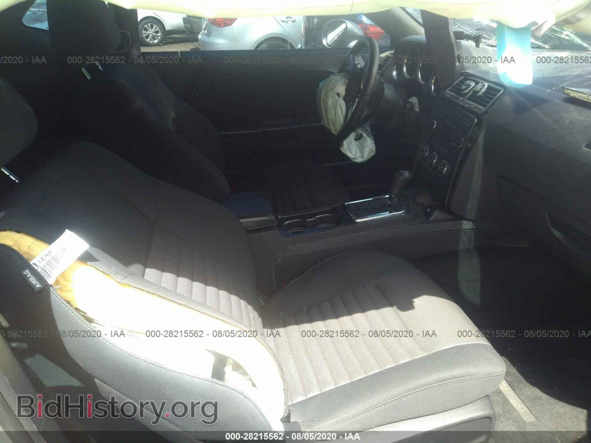 2014 DODGE CHALLENGER - VIN: 2C3CDYAG3EH195417 - Фото 5