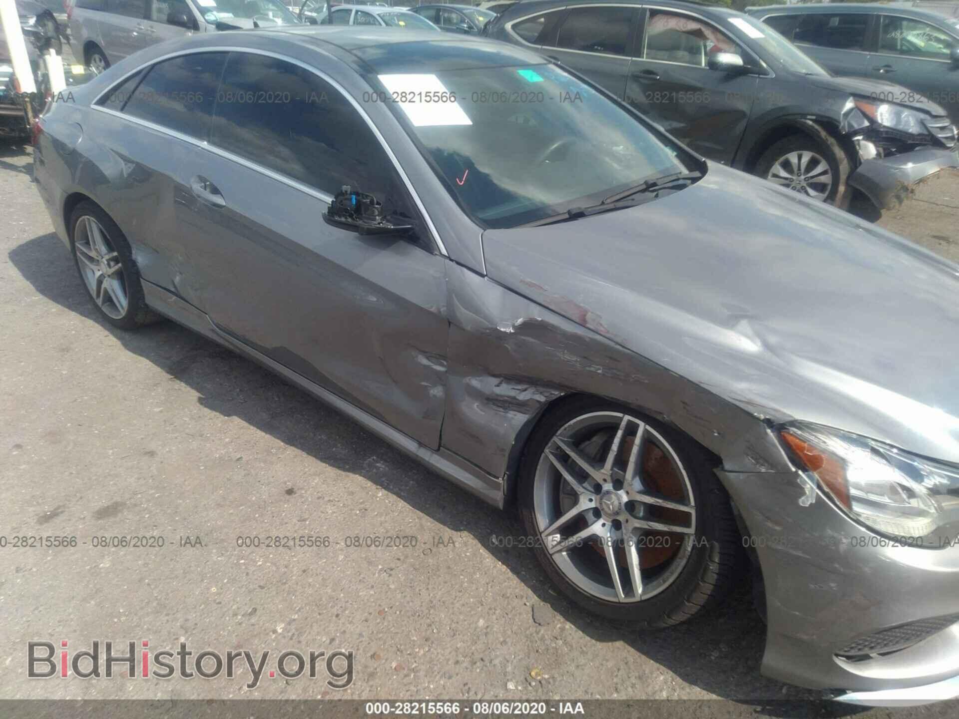 2014 MERCEDES-BENZ E-CLASS - VIN: WDDKJ7DB3EF227820 - Фото 6