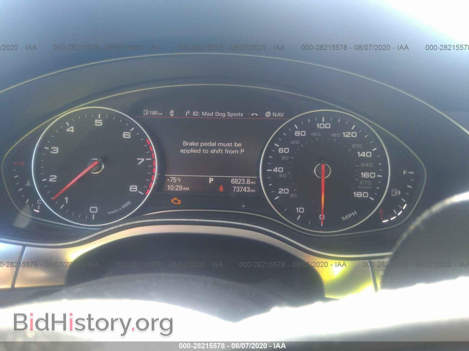 2012 AUDI A6 - VIN: WAUHGAFC1CN166599 - Фото 7