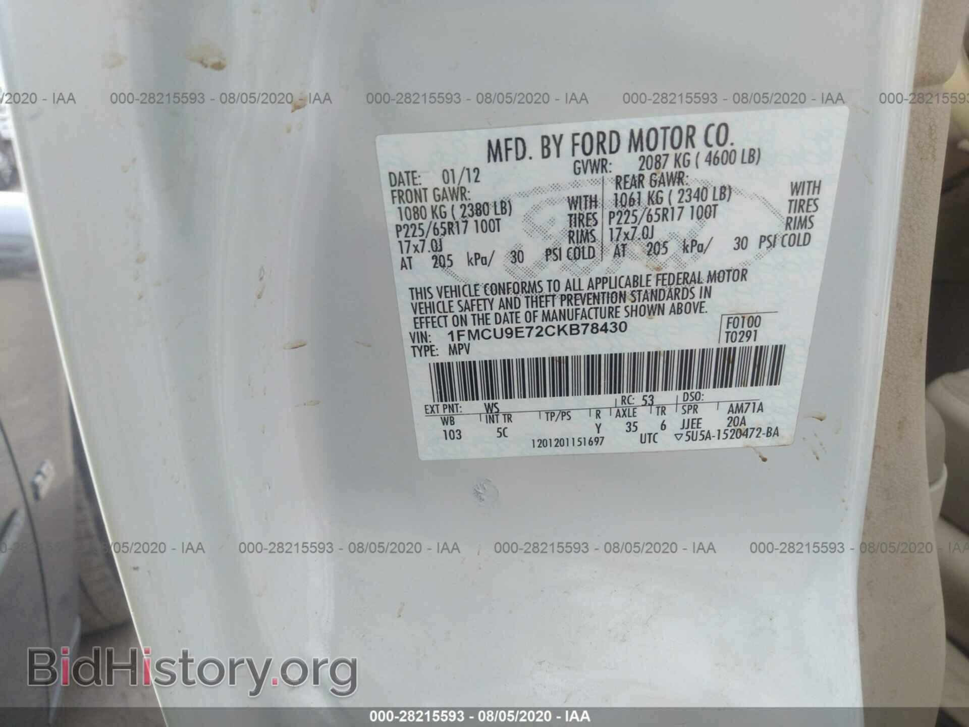 2012 FORD ESCAPE - VIN: 1FMCU9E72CKB78430 - Фото 9