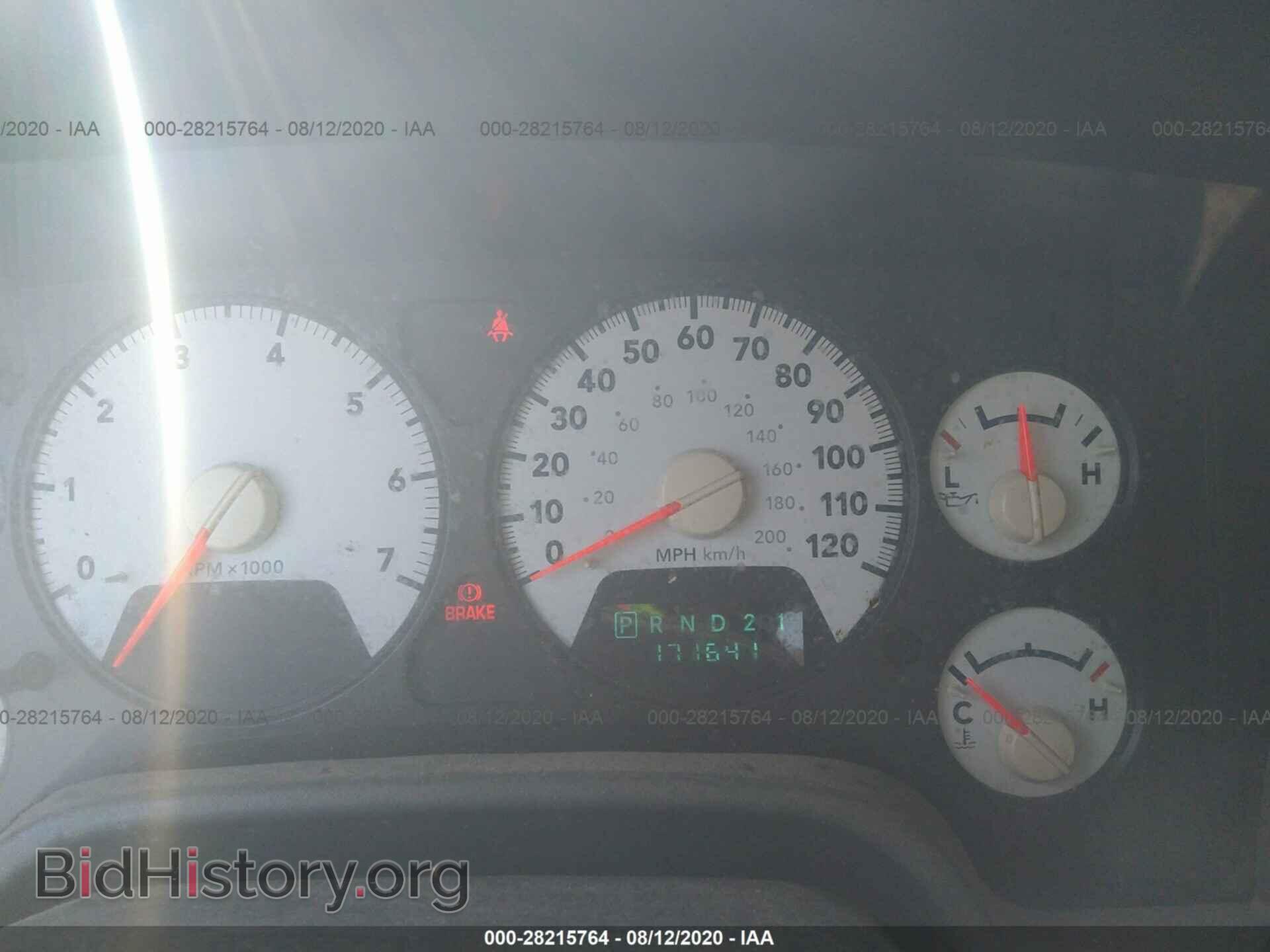 2006 DODGE RAM 1500 - VIN: 1D7HU18N86S705595 - Фото 7