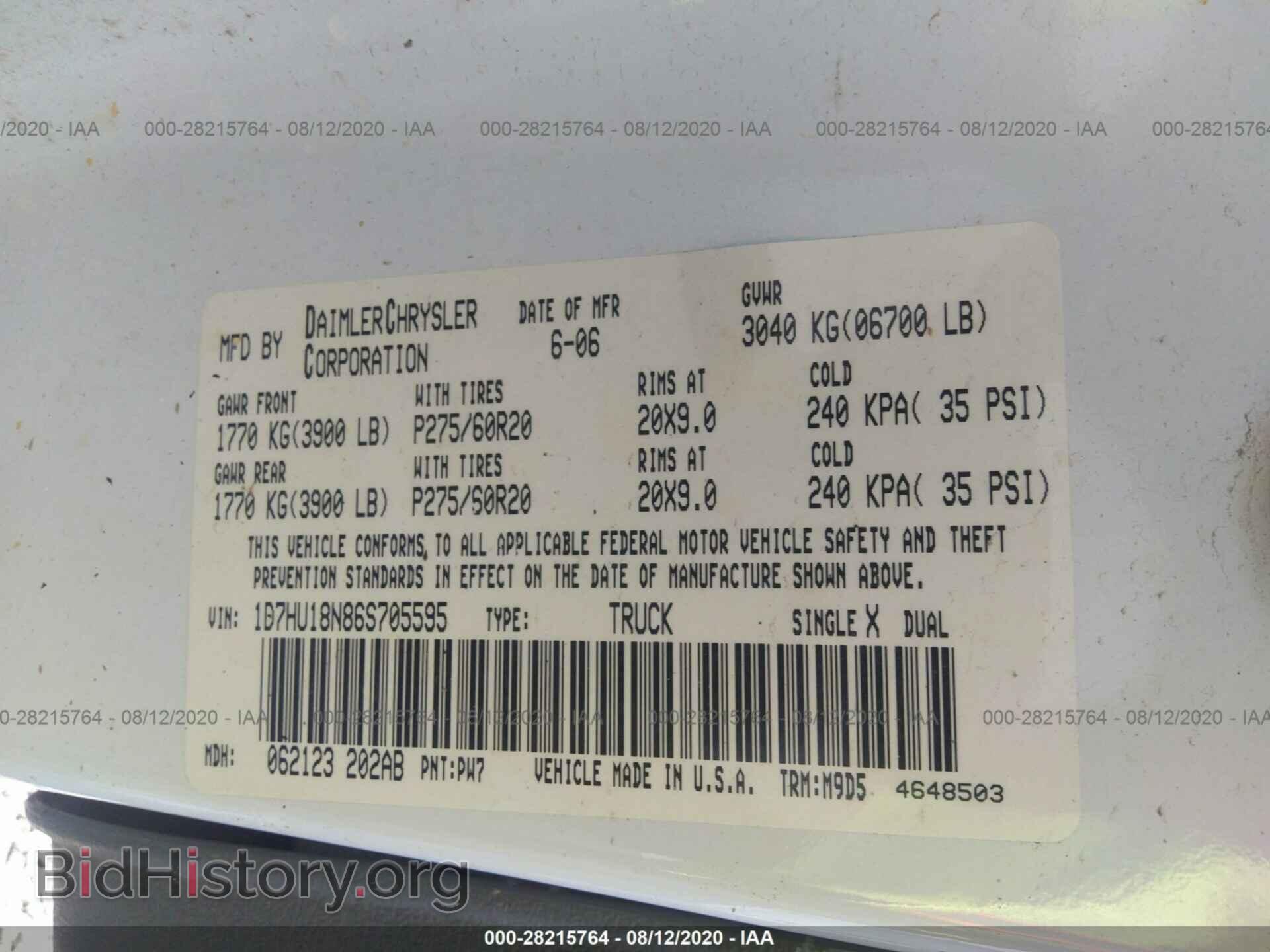 2006 DODGE RAM 1500 - VIN: 1D7HU18N86S705595 - Фото 9