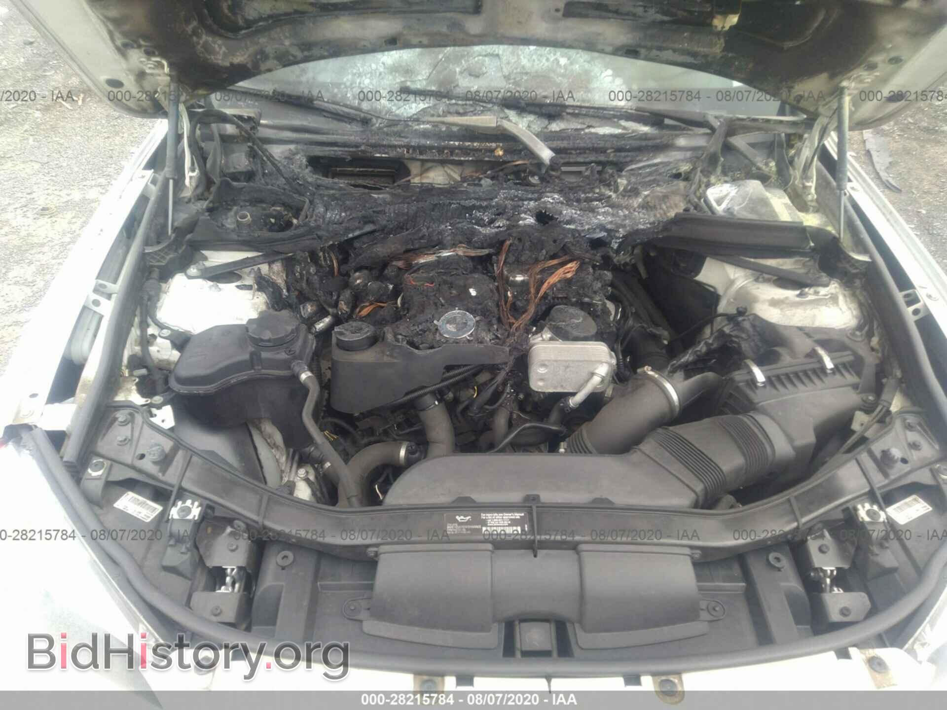 2013 BMW X1 - VIN: WBAVM1C50DVW43400 - Фото 10