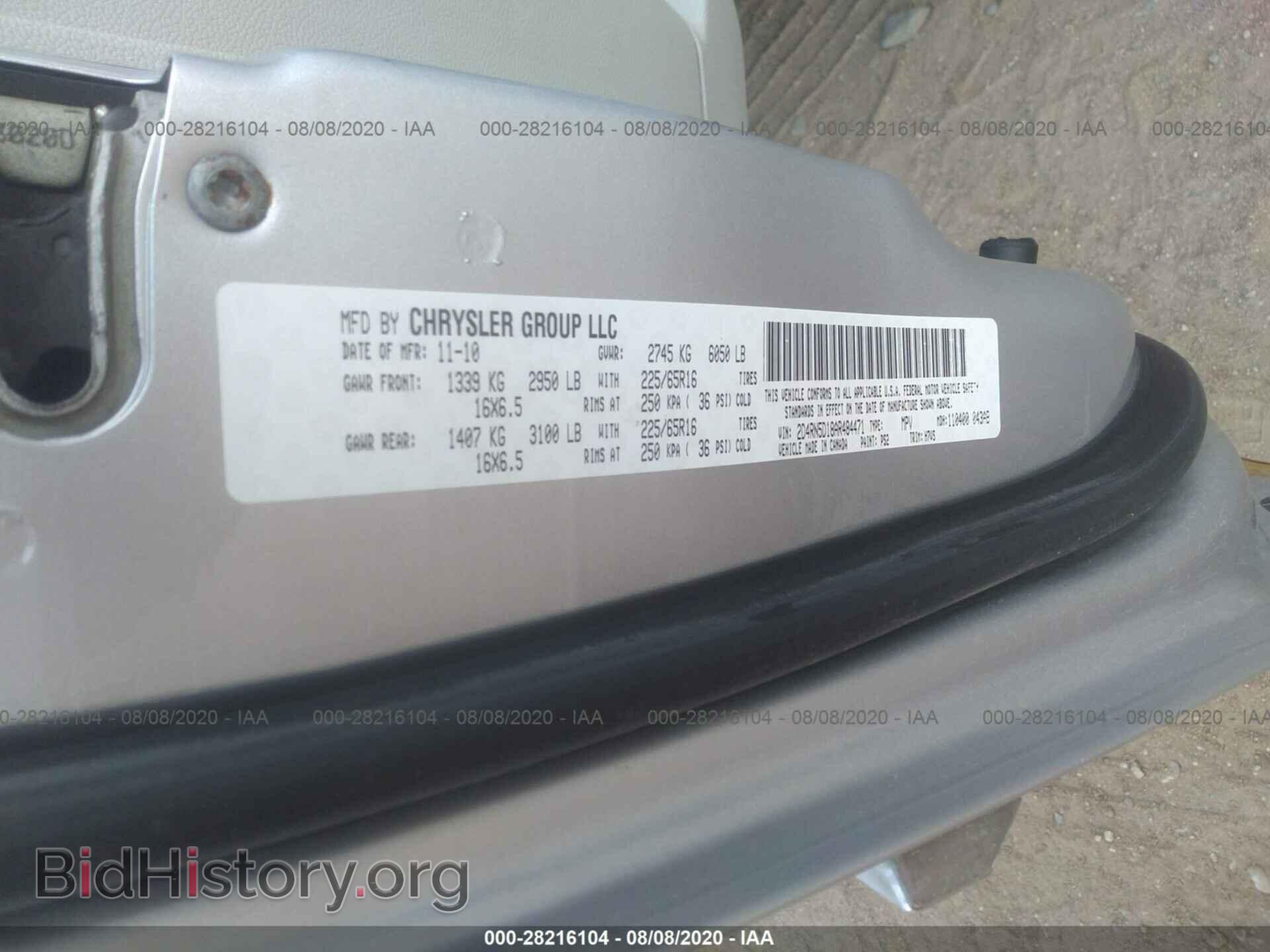 2010 DODGE GRAND CARAVAN - VIN: 2D4RN5D18AR484471 - Фото 9