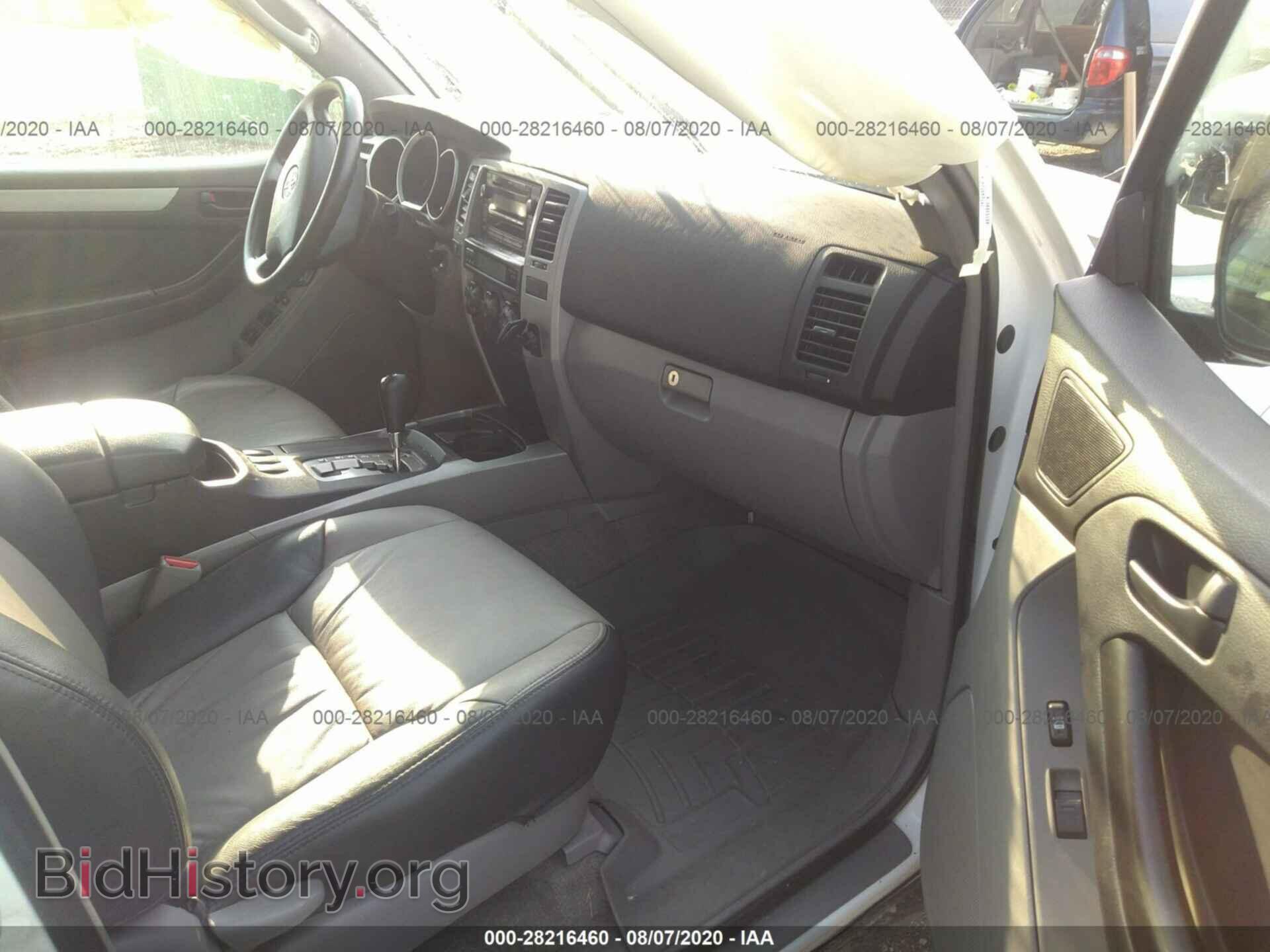 2007 TOYOTA 4RUNNER - VIN: JTEZU14RX70097076 - Фото 5