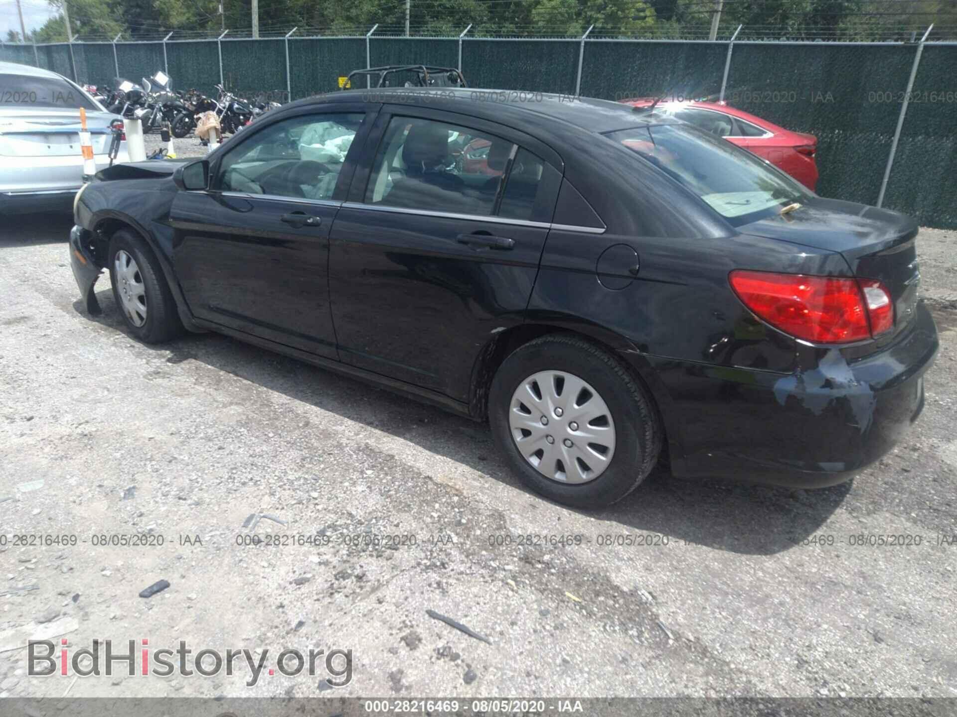2010 CHRYSLER SEBRING - VIN: 1C3CC4FB5AN121152 - Фото 3