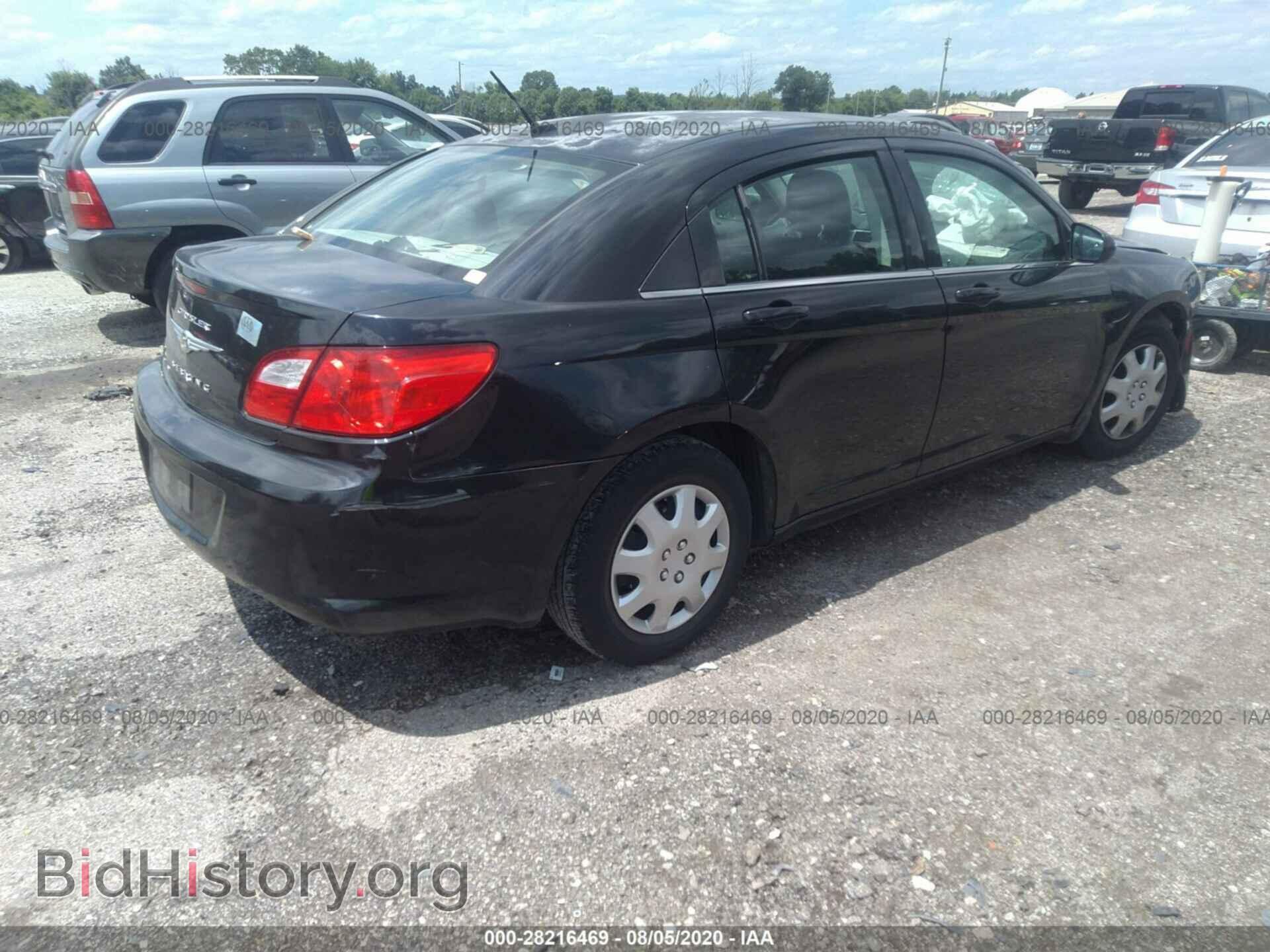 2010 CHRYSLER SEBRING - VIN: 1C3CC4FB5AN121152 - Фото 4