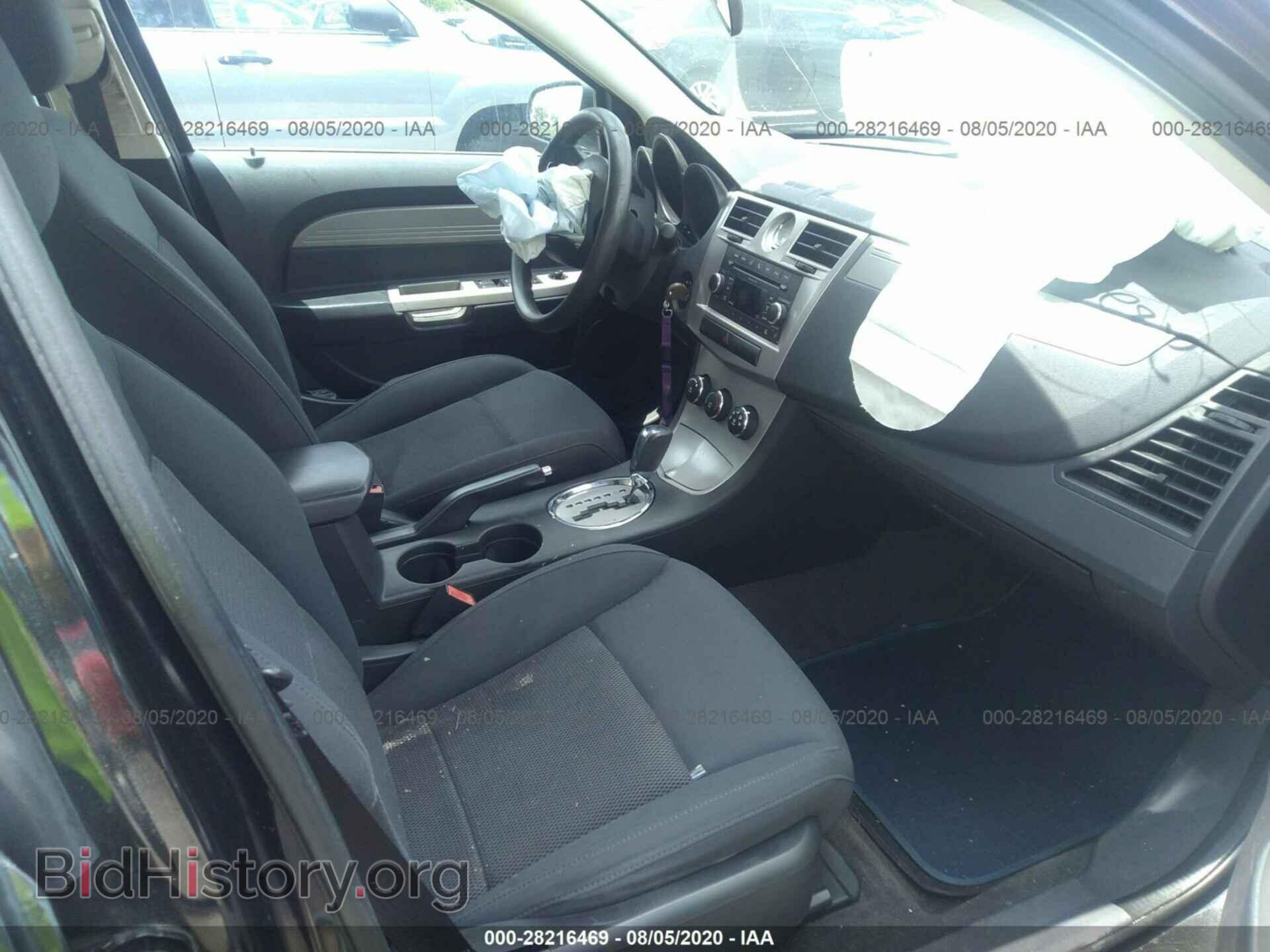 2010 CHRYSLER SEBRING - VIN: 1C3CC4FB5AN121152 - Фото 5