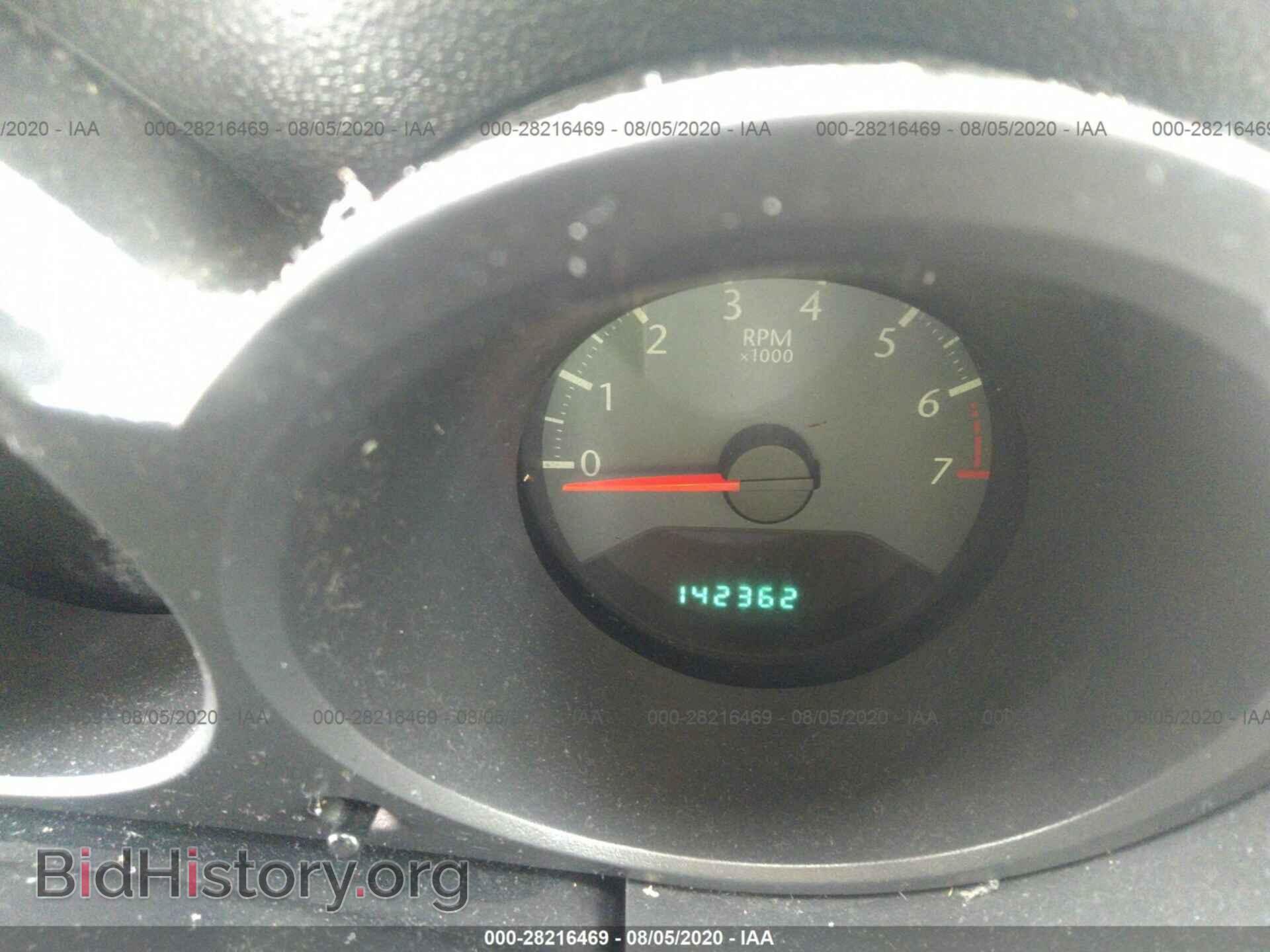 2010 CHRYSLER SEBRING - VIN: 1C3CC4FB5AN121152 - Фото 7
