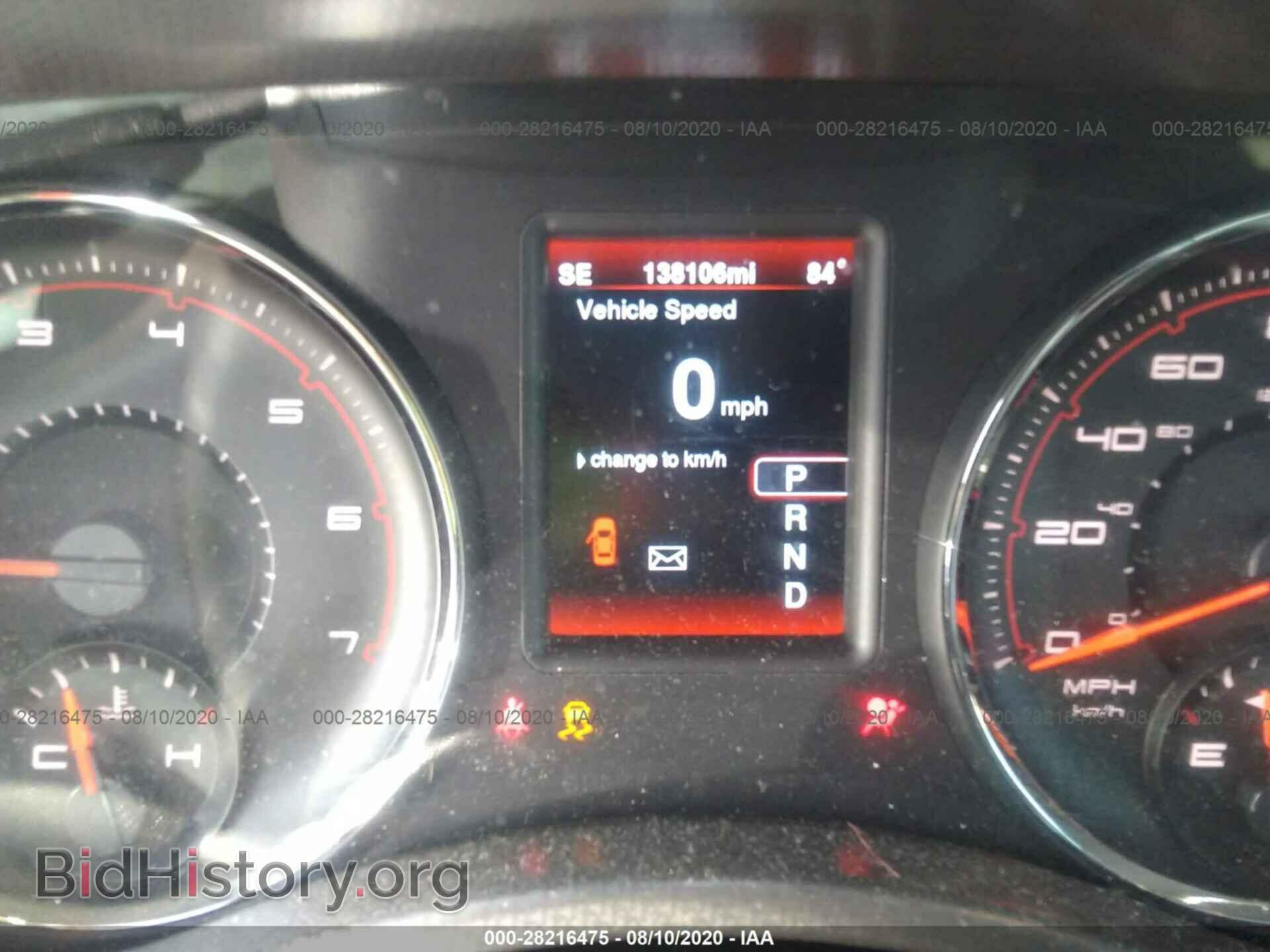2013 DODGE CHARGER - VIN: 2C3CDXCT7DH526521 - Photo 7