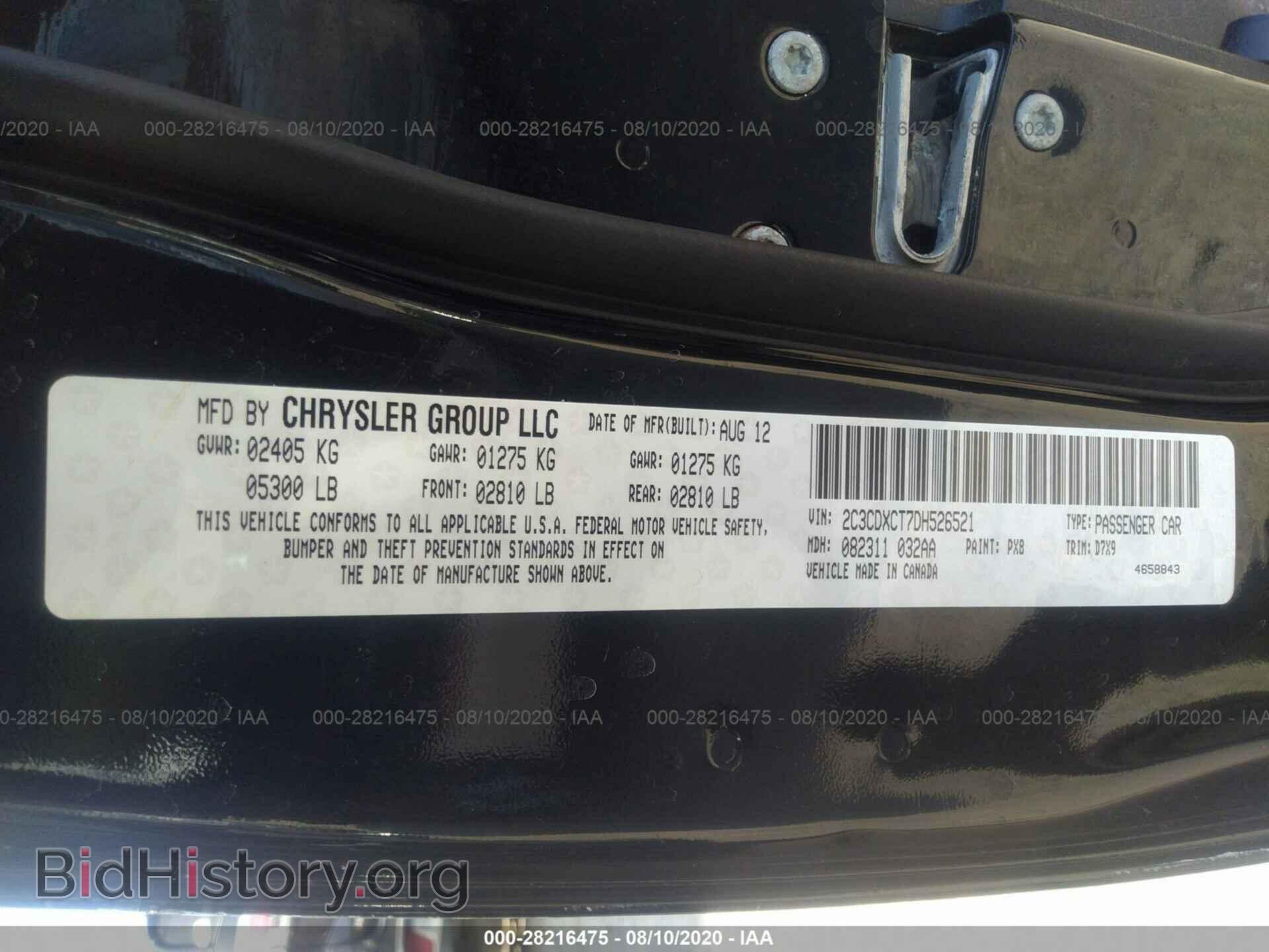 2013 DODGE CHARGER - VIN: 2C3CDXCT7DH526521 - Photo 9