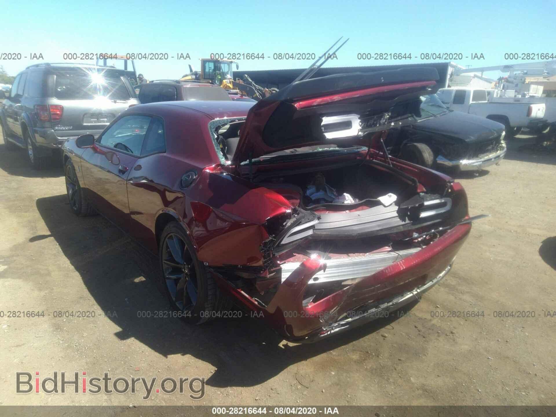 2019 DODGE CHALLENGER - VIN: 2C3CDZFJ6KH694587 - Фото 3