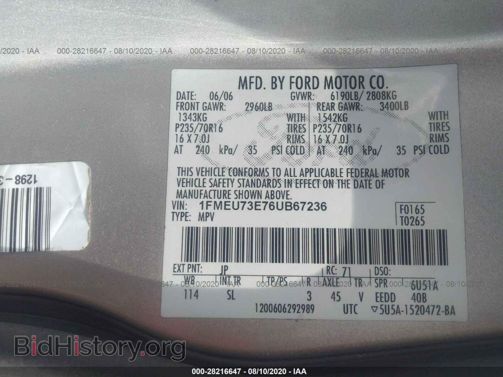 2006 FORD EXPLORER - VIN: 1FMEU73E76UB67236 - Фото 9