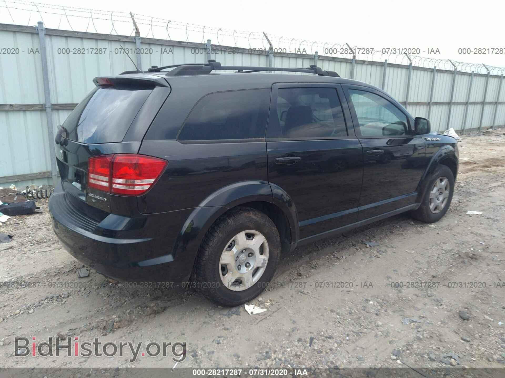 2009 DODGE JOURNEY - VIN: 3D4GG47B09T564887 - Фото 4
