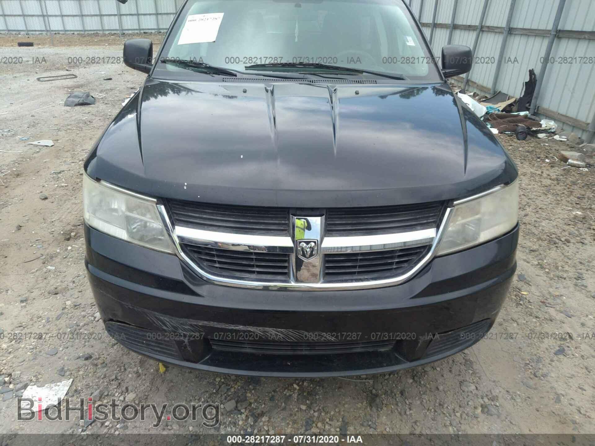 2009 DODGE JOURNEY - VIN: 3D4GG47B09T564887 - Фото 6
