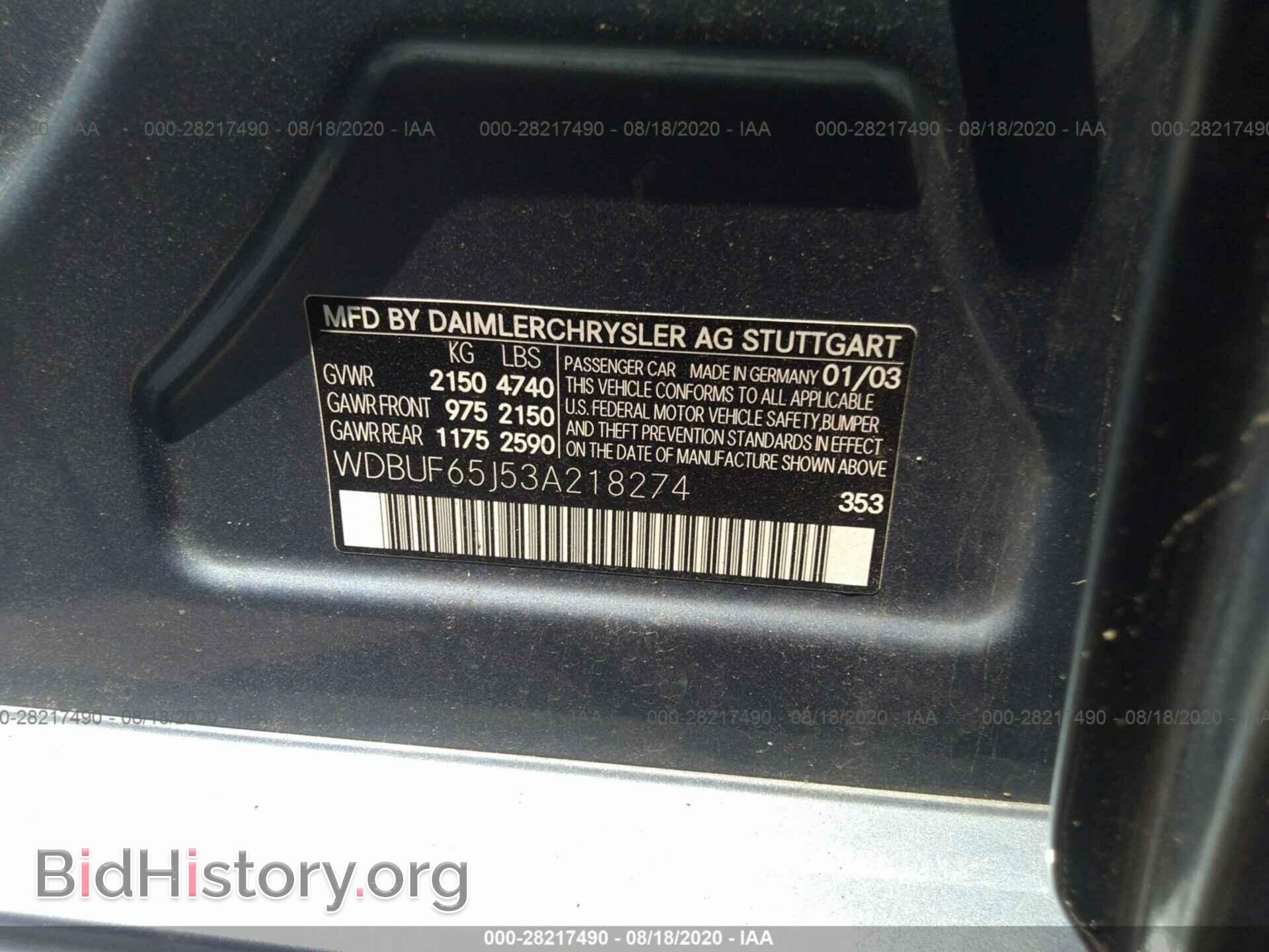 2003 MERCEDES-BENZ E-CLASS - VIN: WDBUF65J53A218274 - Фото 9