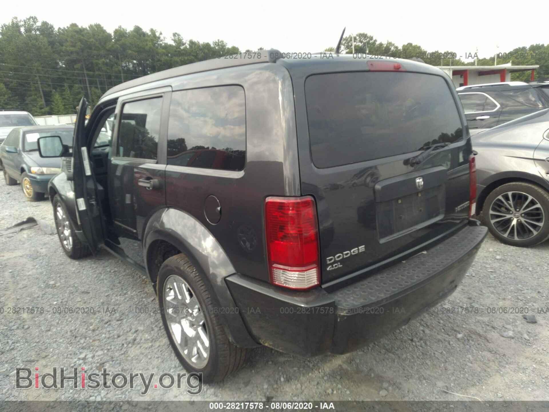 2011 DODGE NITRO - VIN: 1D4PT4GX0BW543948 - Фото 3