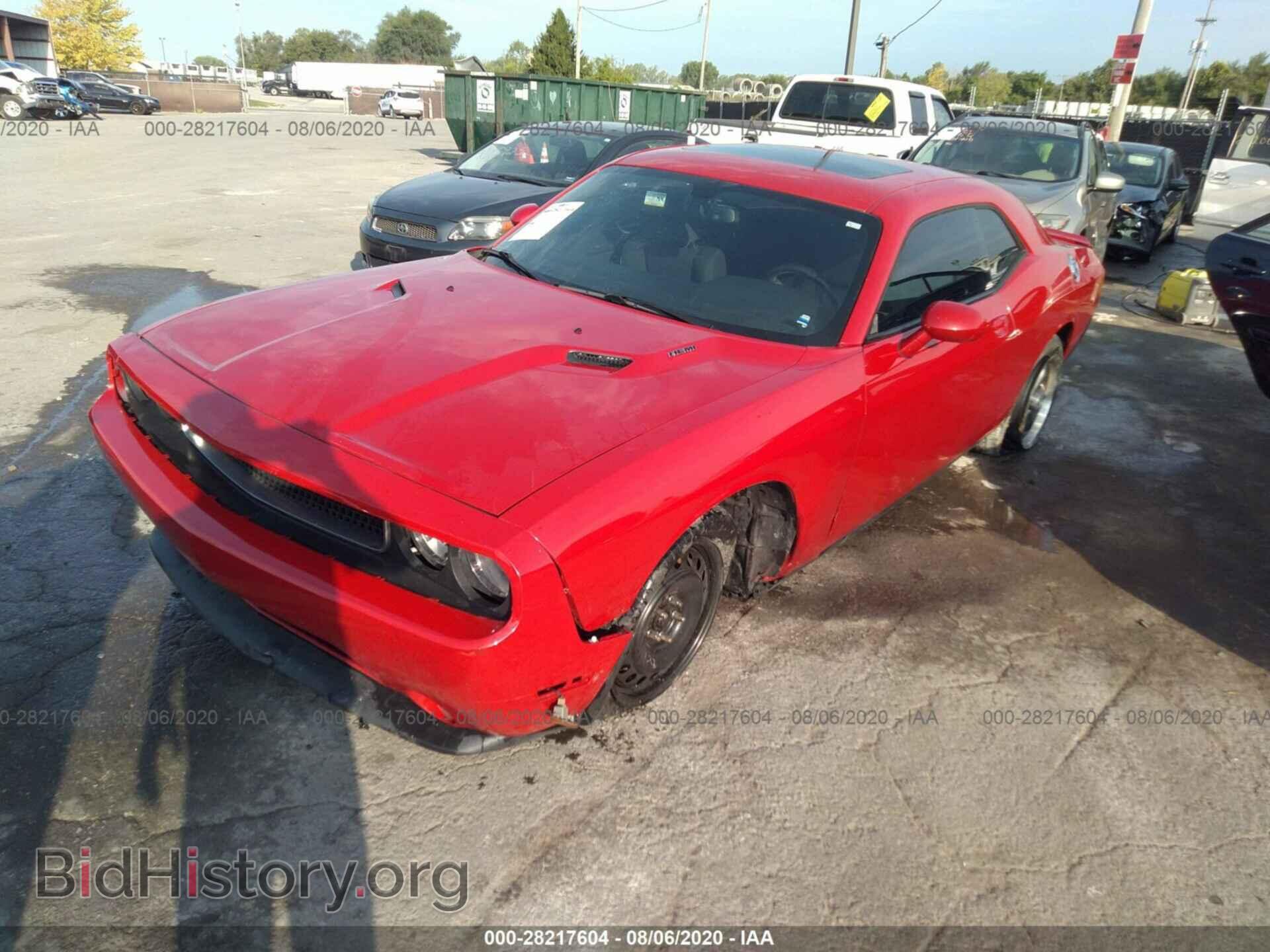 2011 DODGE CHALLENGER - VIN: 2B3CJ5DT3BH569887 - Photo 2