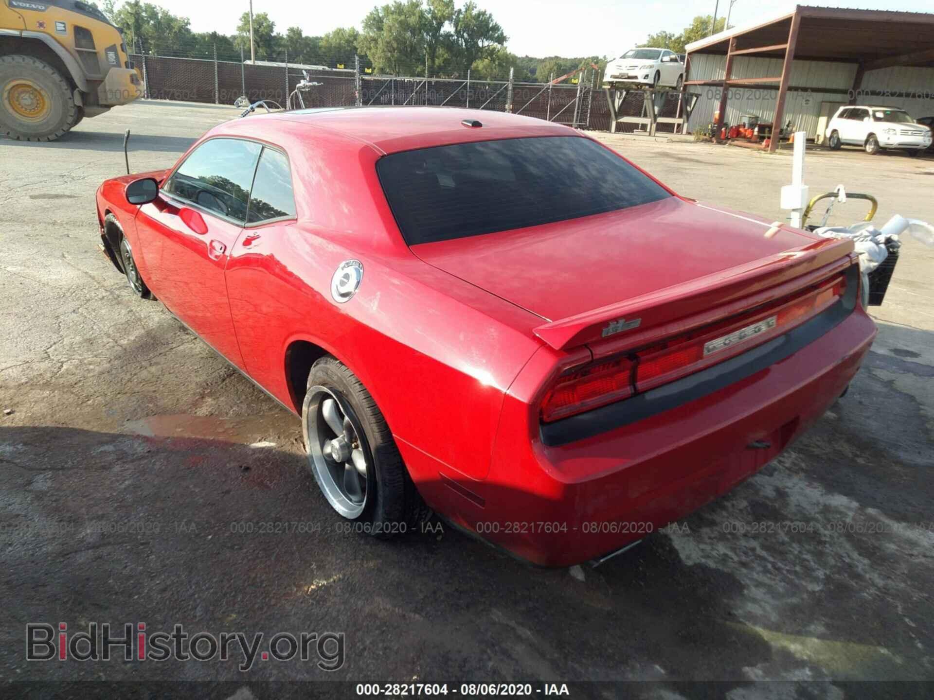 2011 DODGE CHALLENGER - VIN: 2B3CJ5DT3BH569887 - Photo 3
