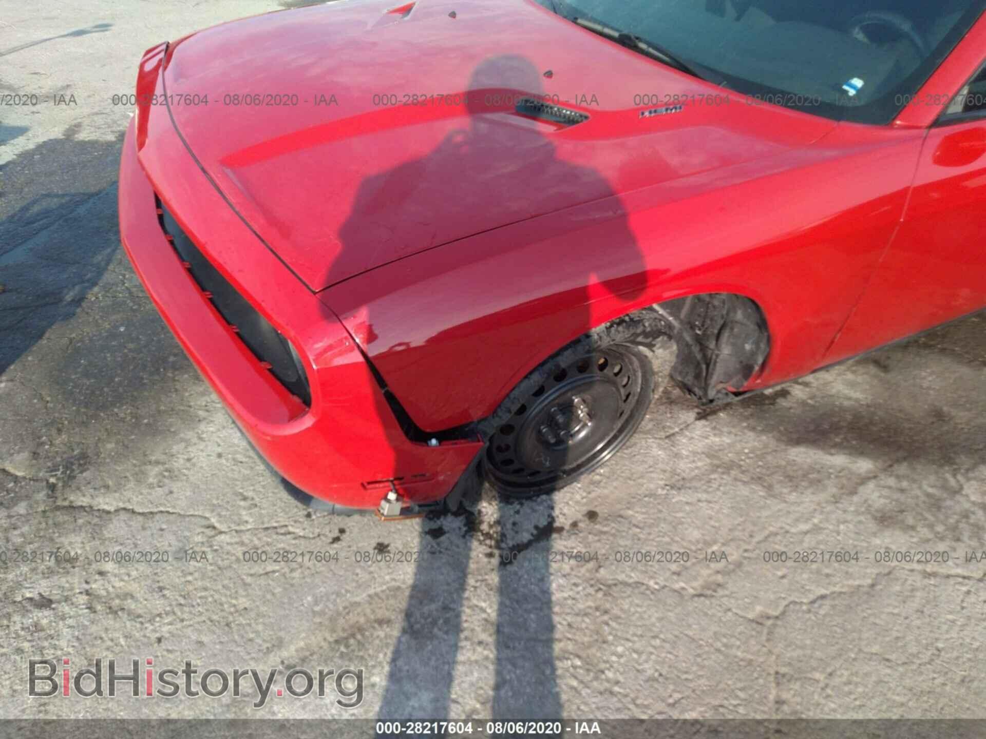 2011 DODGE CHALLENGER - VIN: 2B3CJ5DT3BH569887 - Photo 6