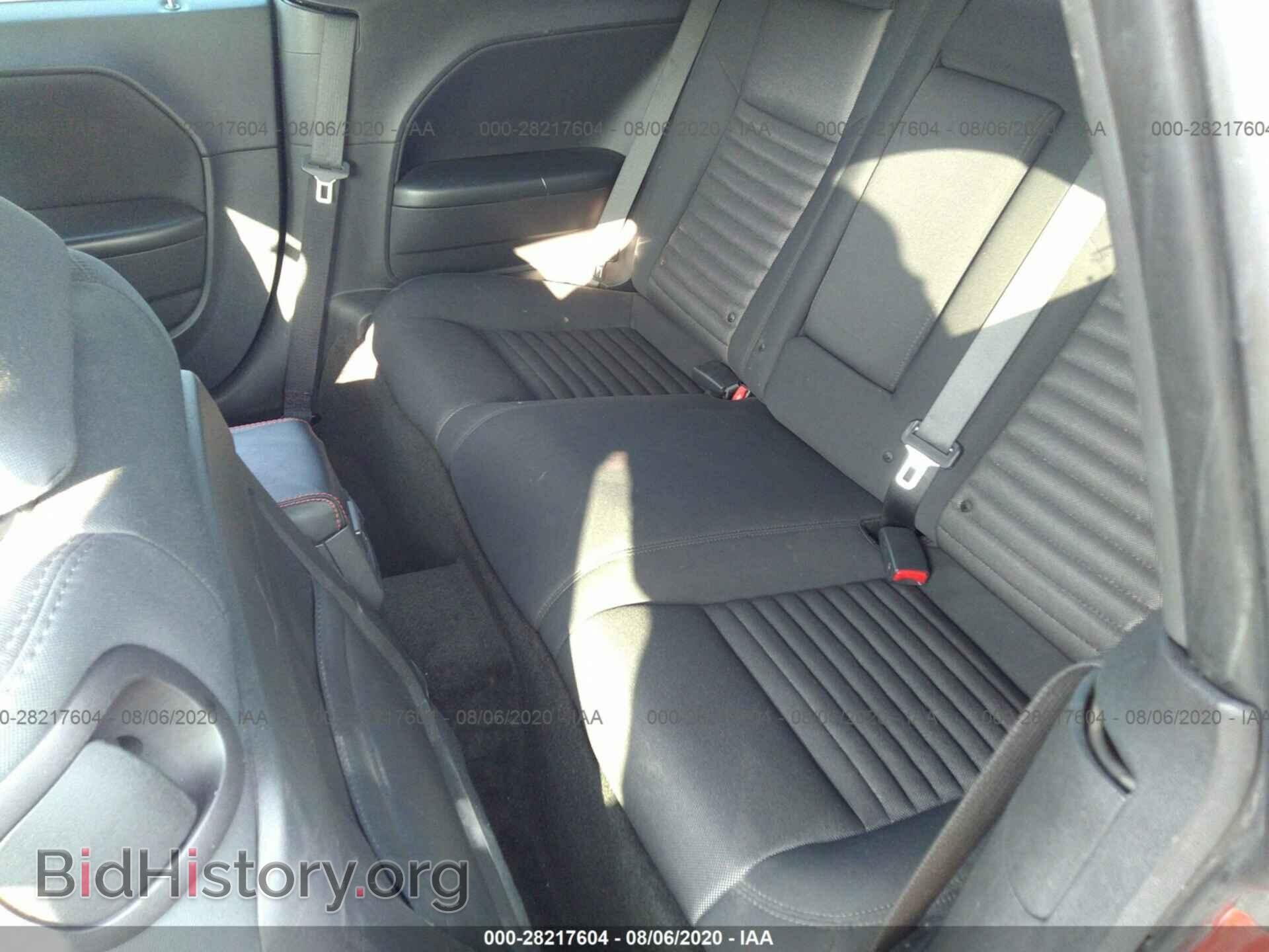 2011 DODGE CHALLENGER - VIN: 2B3CJ5DT3BH569887 - Photo 8