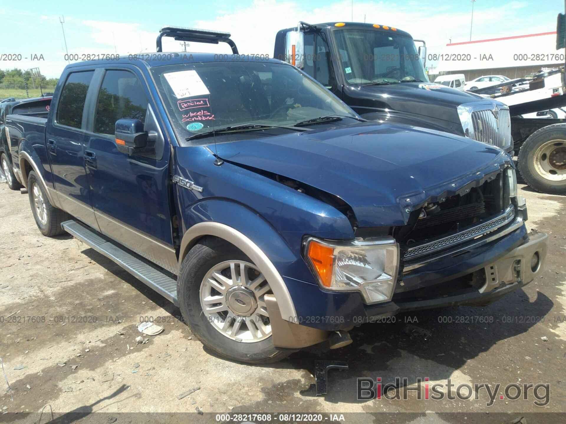 Photo 1FTFW1CF8CFC93923 - FORD F-150 2012