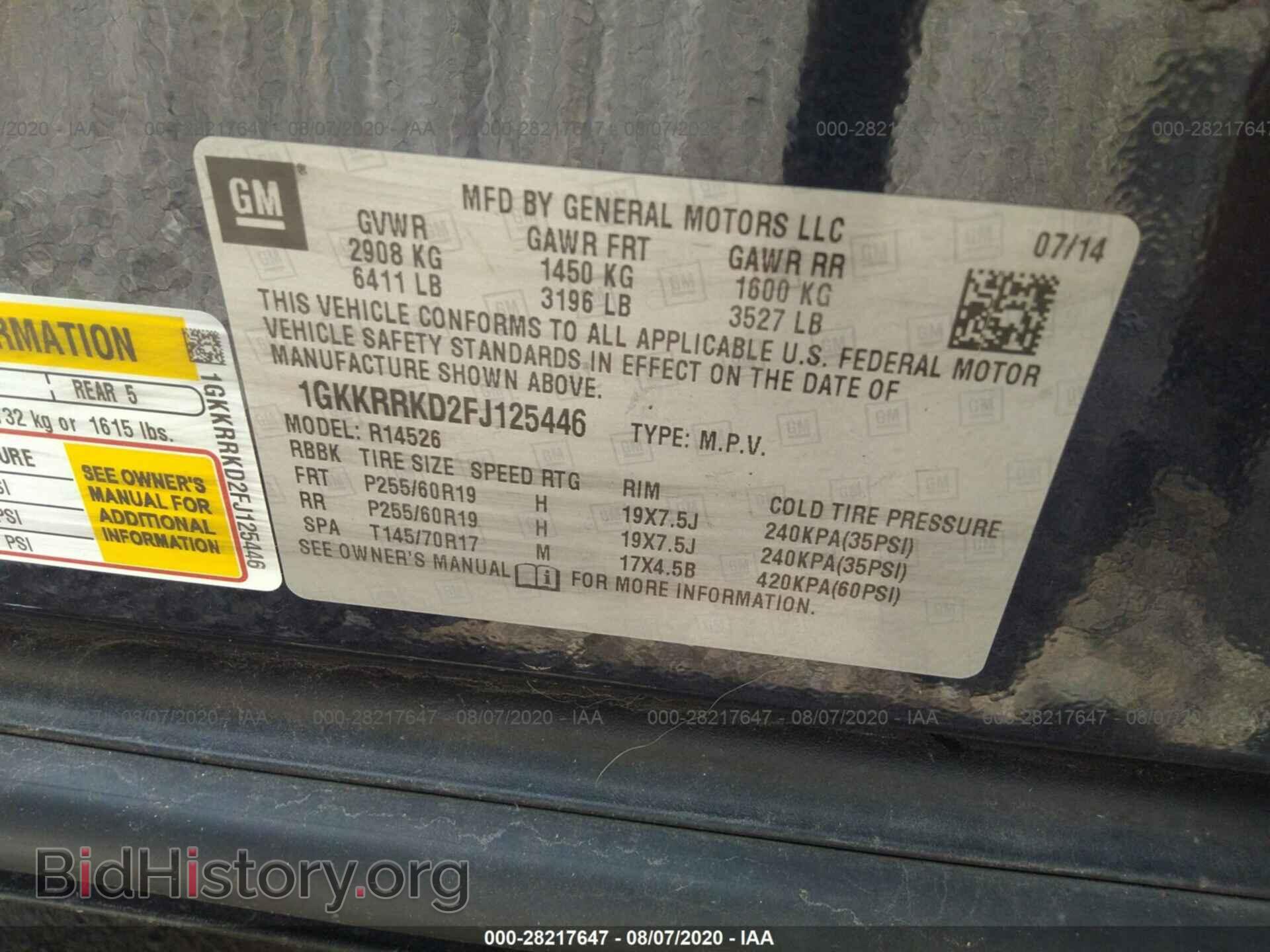 2015 GMC ACADIA - VIN: 1GKKRRKD2FJ125446 - Фото 9