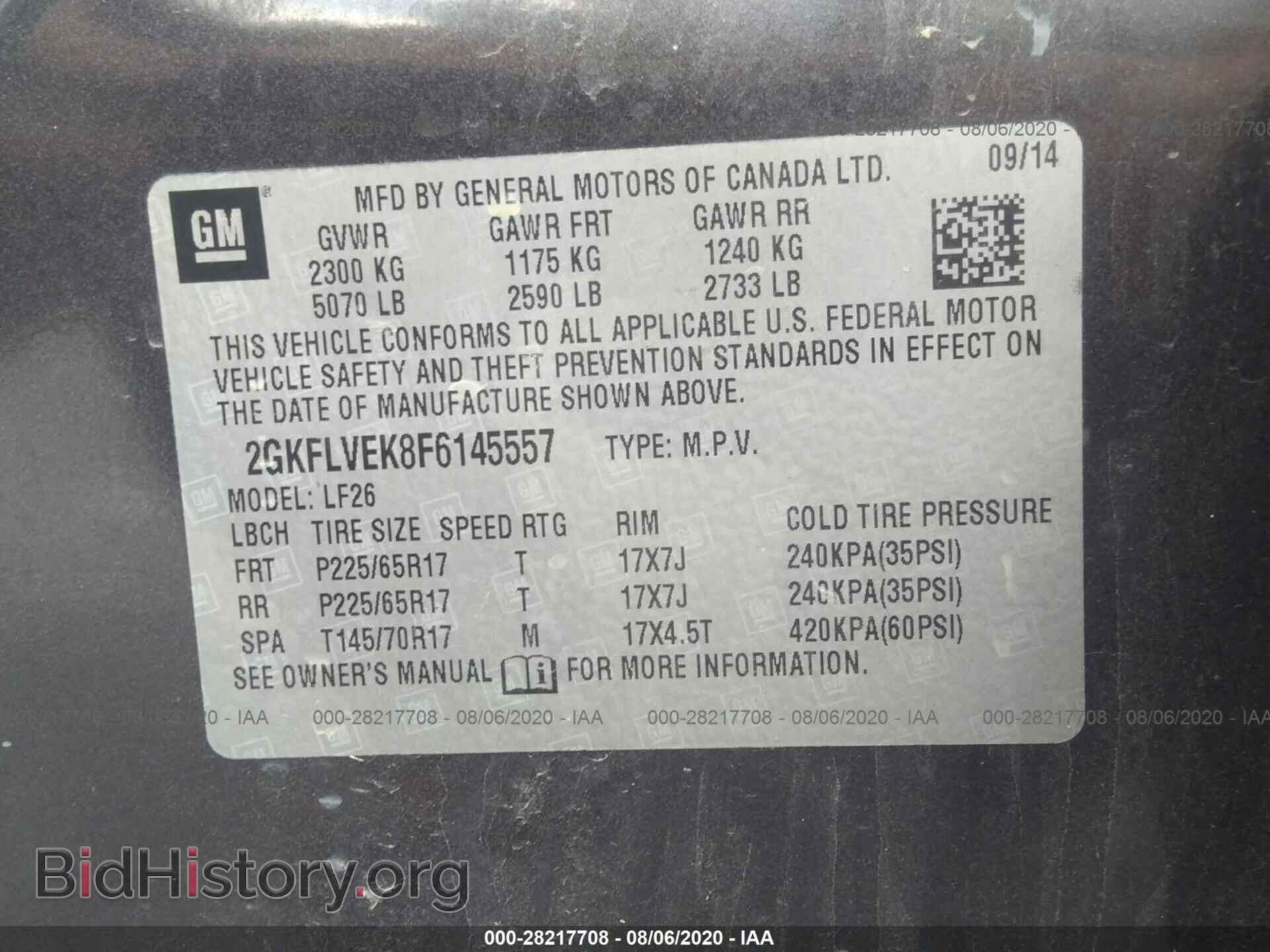 2015 GMC TERRAIN - VIN: 2GKFLVEK8F6145557 - Photo 9