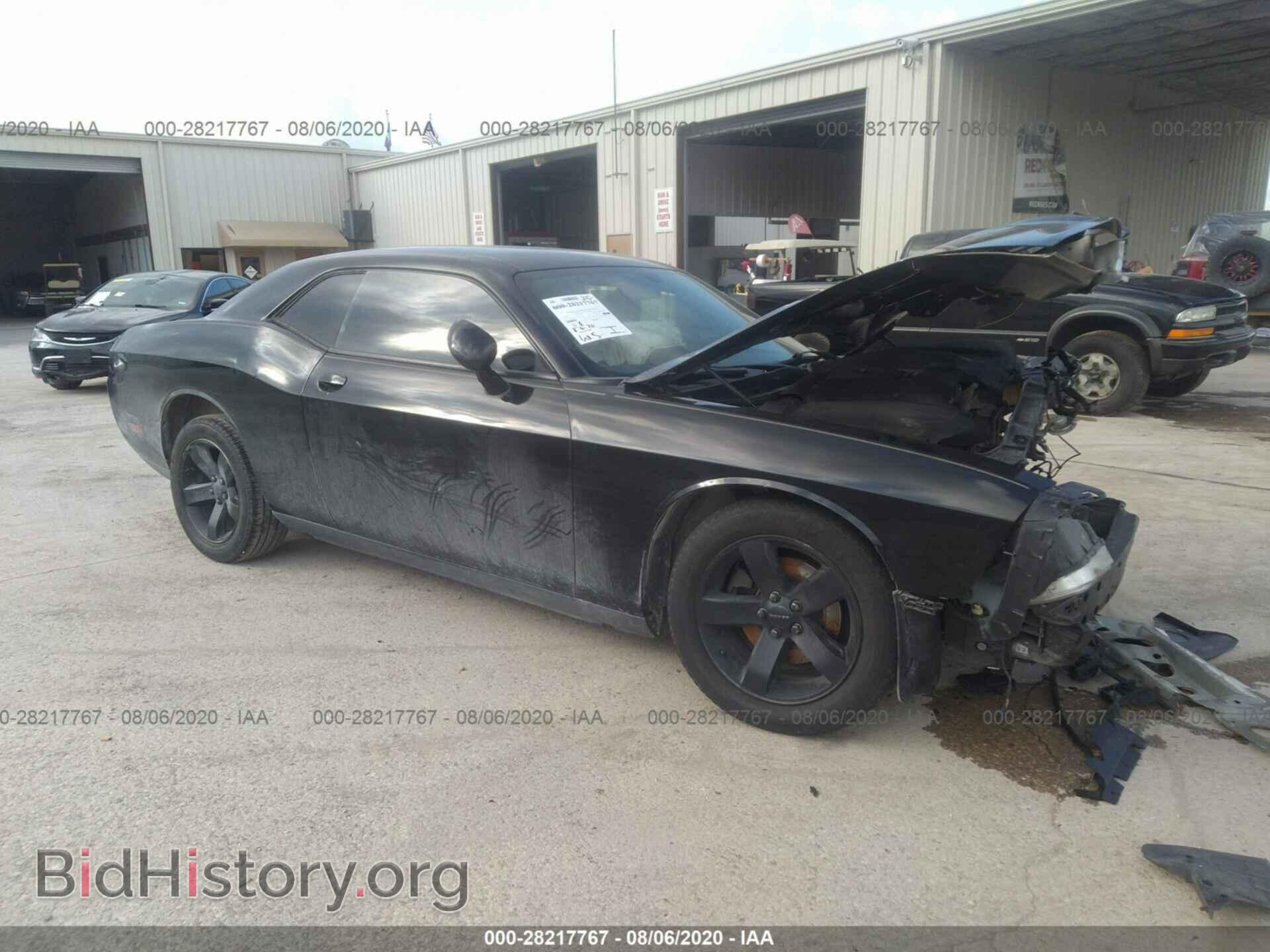 Фотография 2C3CDYAG1EH285536 - DODGE CHALLENGER 2014