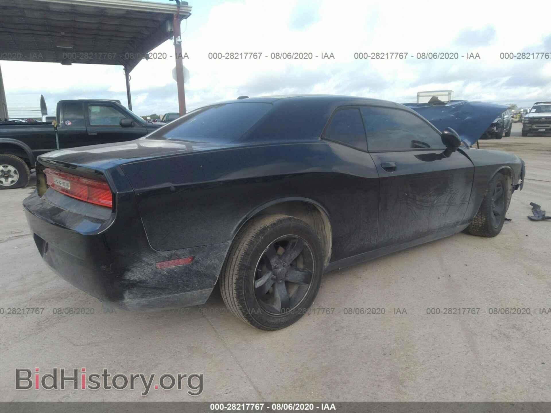 2014 DODGE CHALLENGER - VIN: 2C3CDYAG1EH285536 - Фото 4