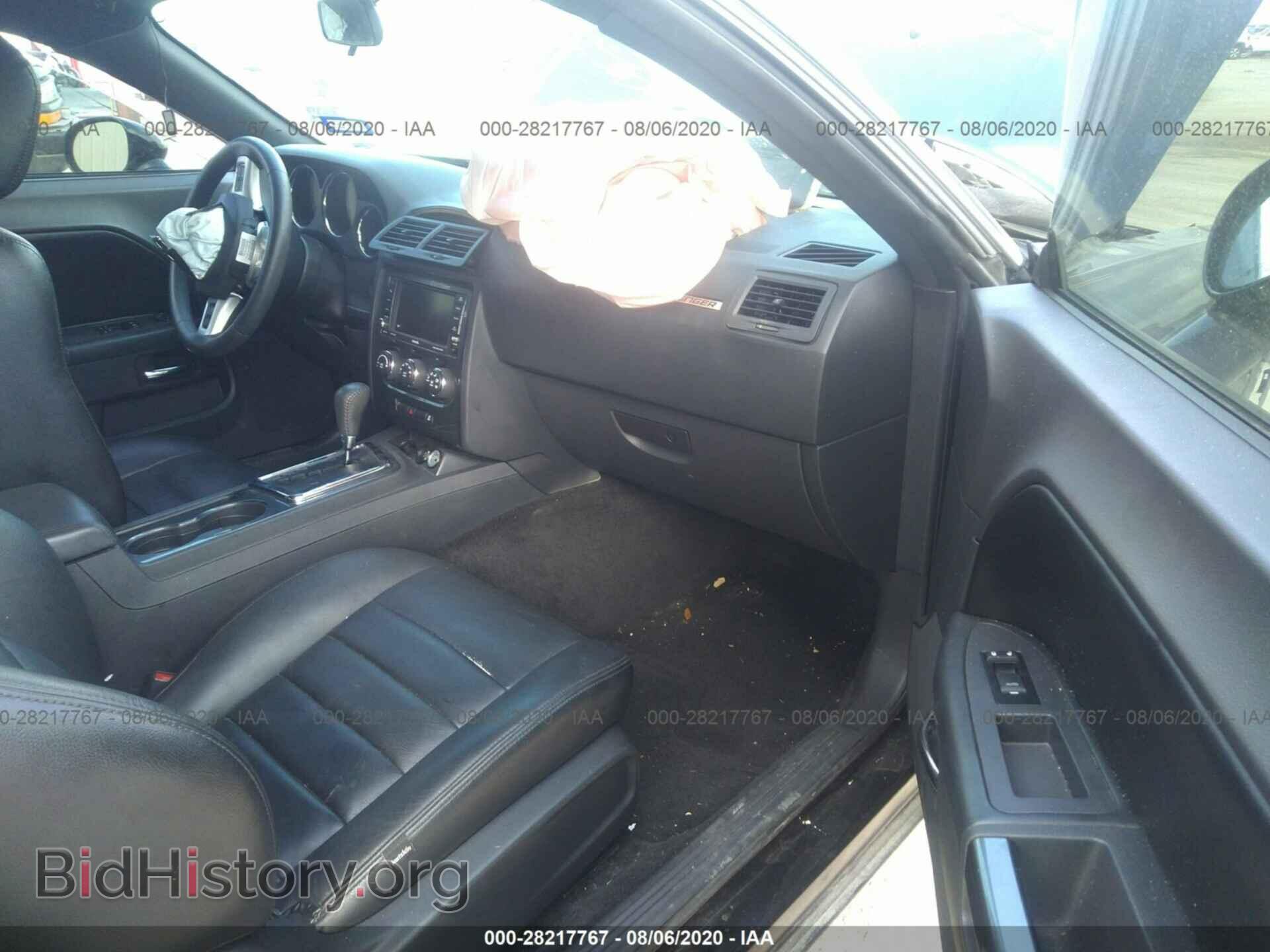 2014 DODGE CHALLENGER - VIN: 2C3CDYAG1EH285536 - Фото 5