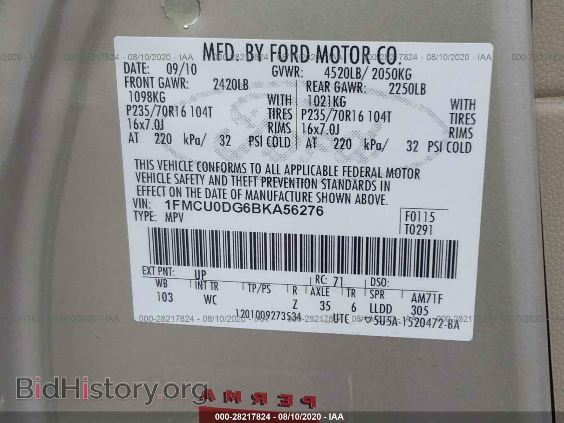 2011 FORD ESCAPE - VIN: 1FMCU0DG6BKA56276 - Фото 9