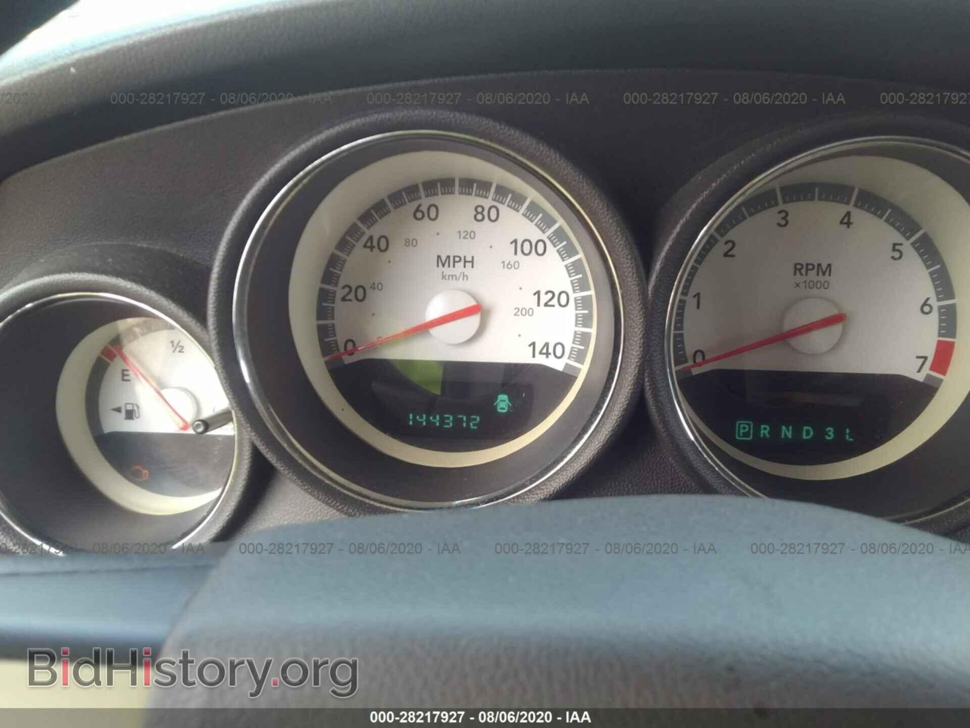 2010 DODGE CHARGER - VIN: 2B3CA3CV2AH127687 - Photo 7
